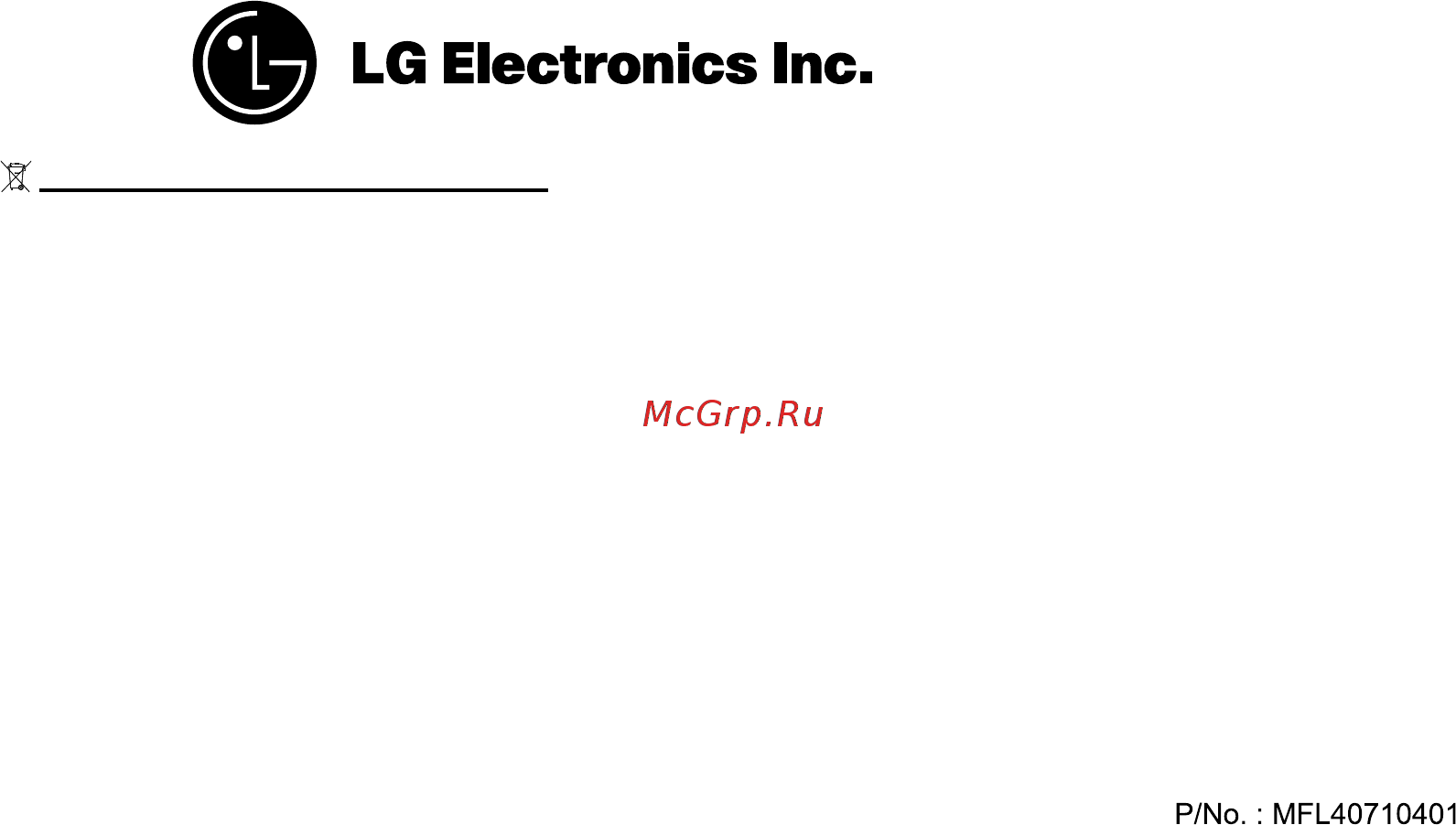 LG MH-6387RF [31/31] Утилизация старого оборудования