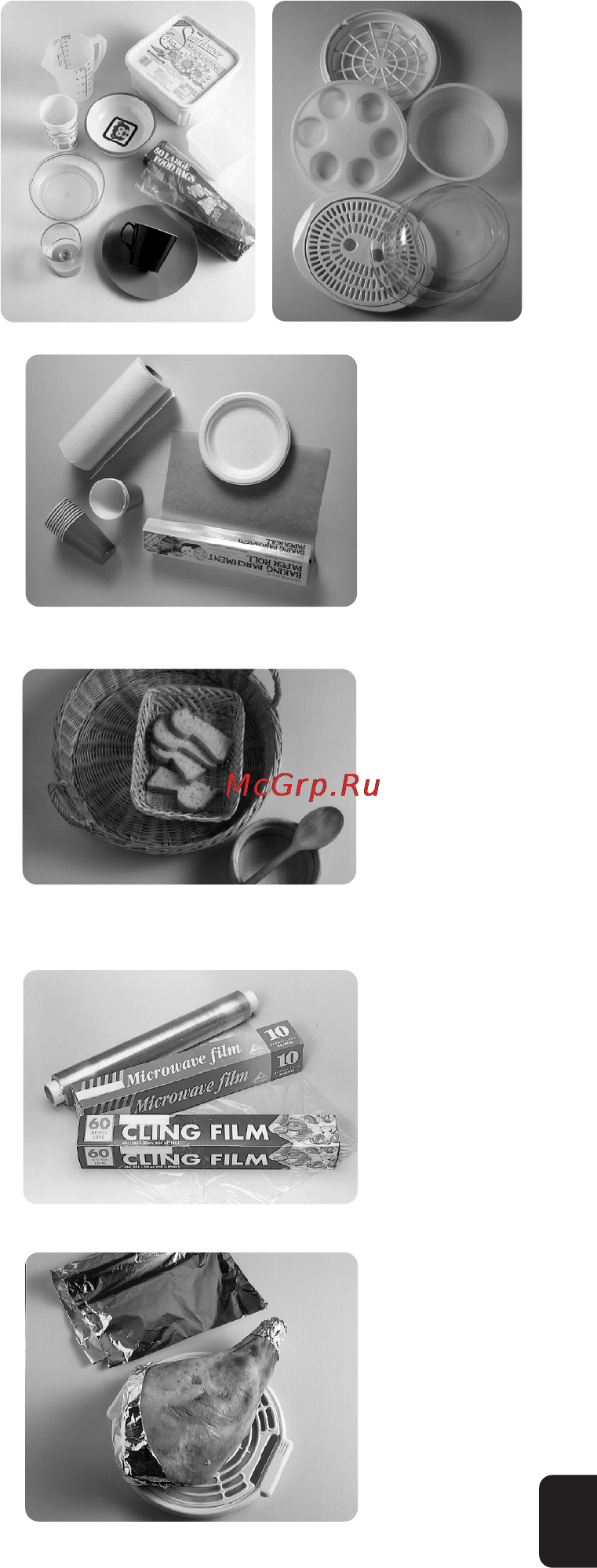 Panasonic NN-ST271SZPE Инструкция по эксплуатации онлайн [44/63] 53499
