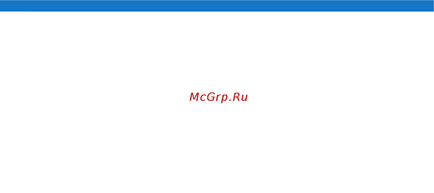 Philips GC 3760/02 Инструкция по эксплуатации онлайн [24/28] 53511