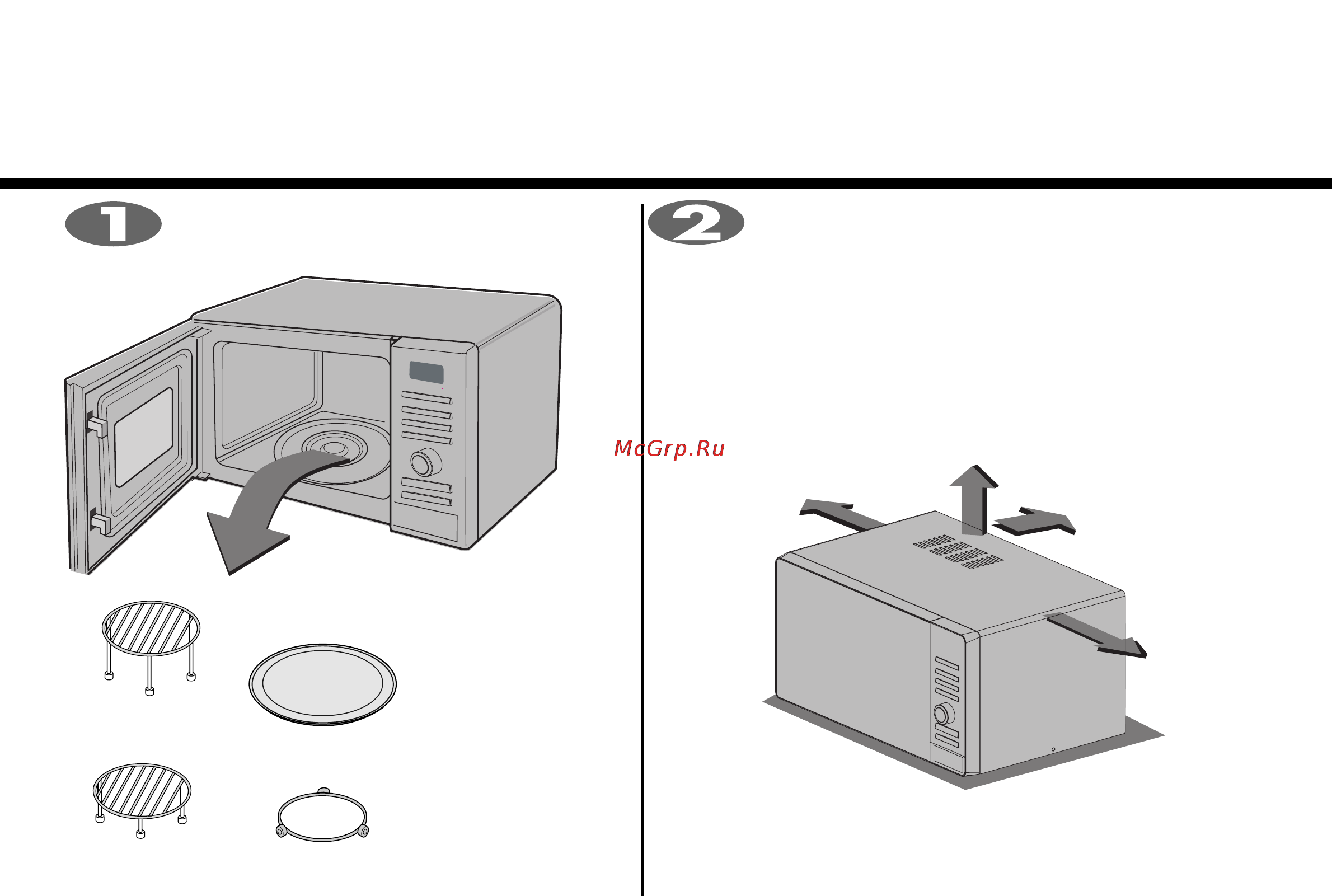 LG MH-6387EB [4/31] Распаковка и установка печи