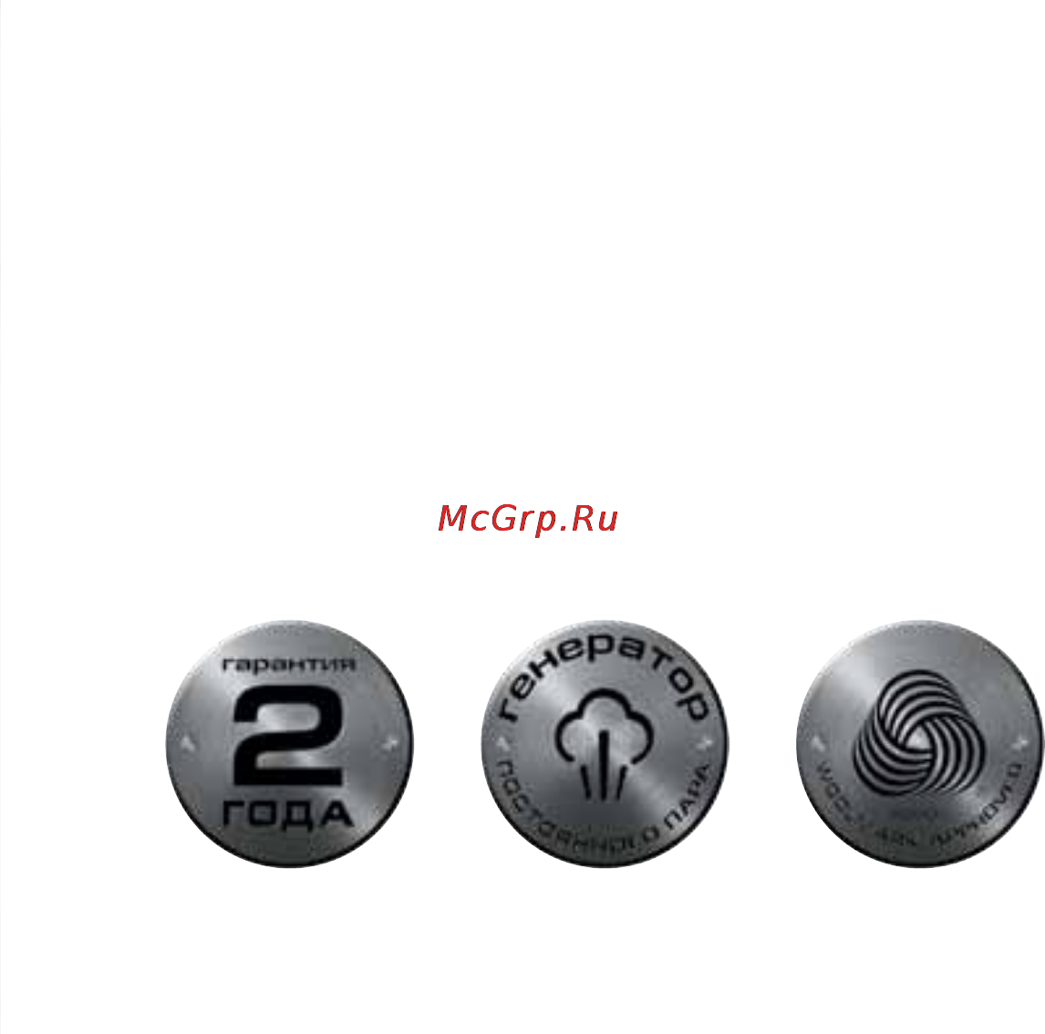 Bork I601 [11/32] Утюг i601