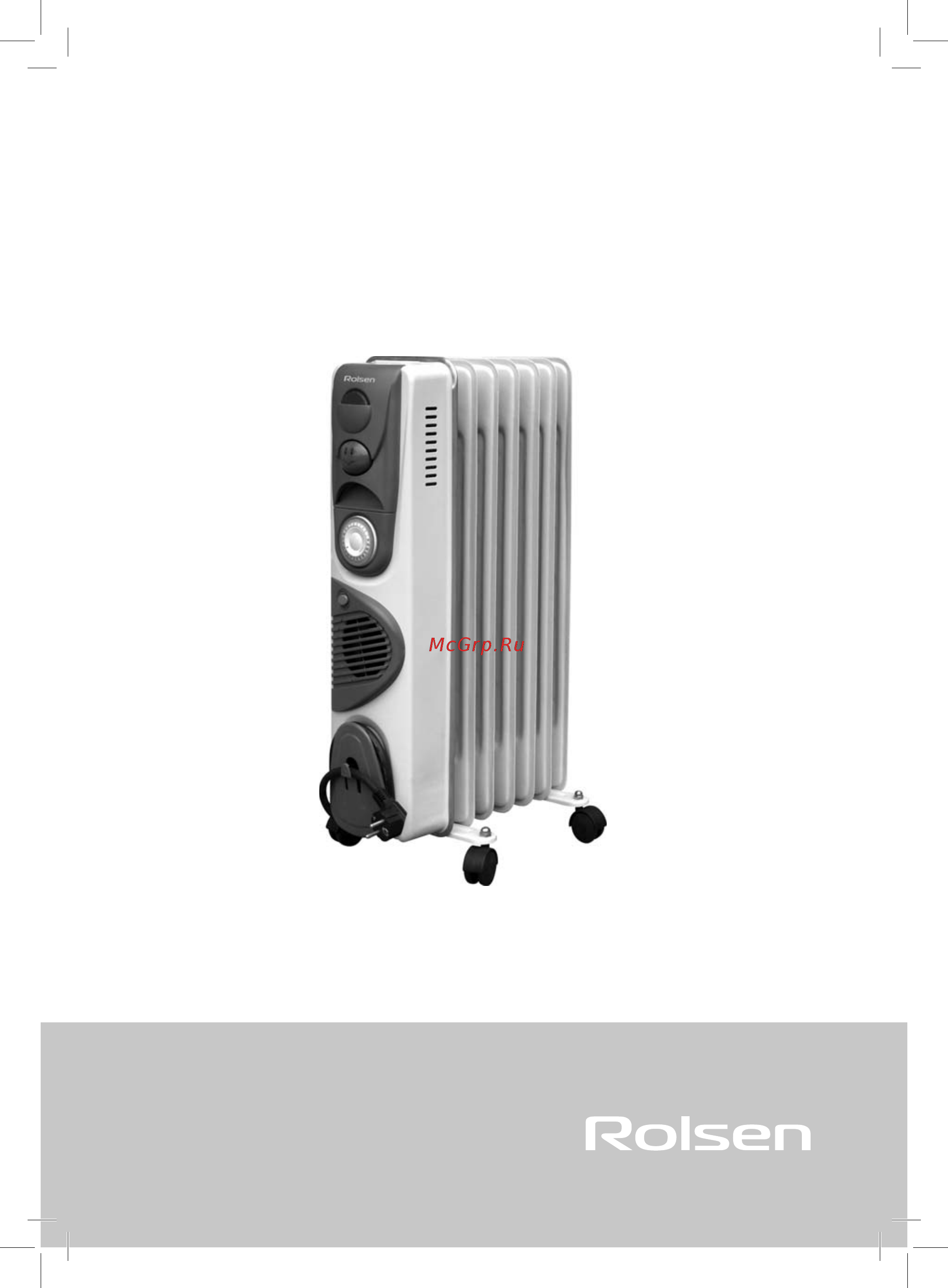 Rolsen ROH-W9TF Инструкция по эксплуатации онлайн