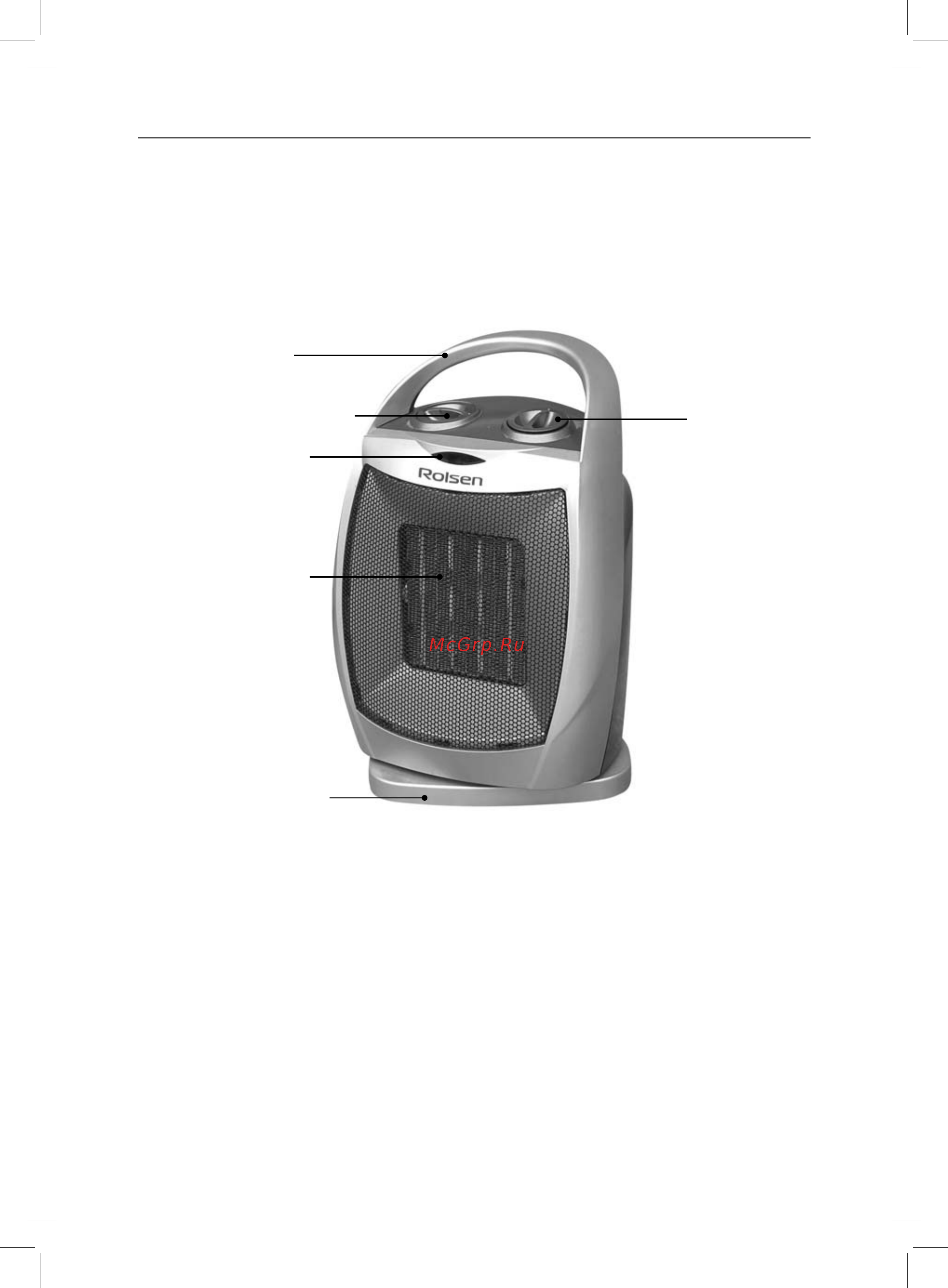 Rolsen RCH-2205 [4/8] Описание