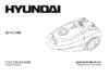 Hyundai H-VC1588 Инструкция по эксплуатации