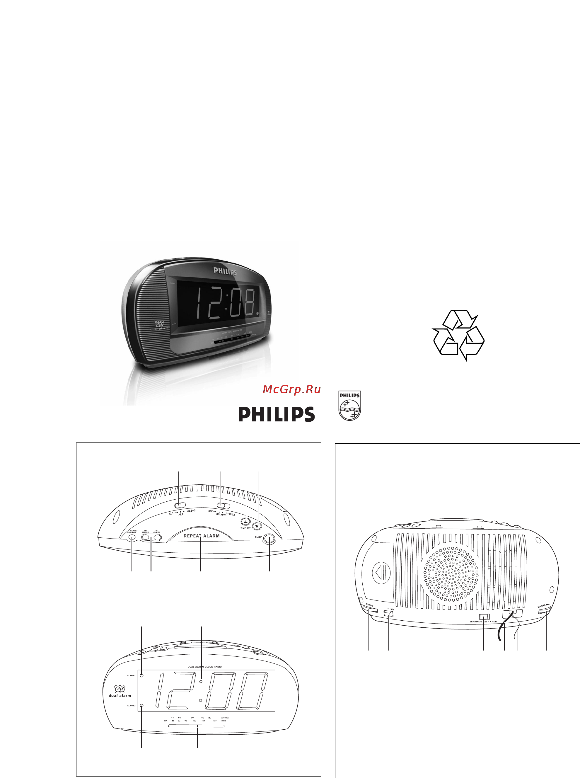 Philips AJ3540/12 Инструкция по эксплуатации онлайн