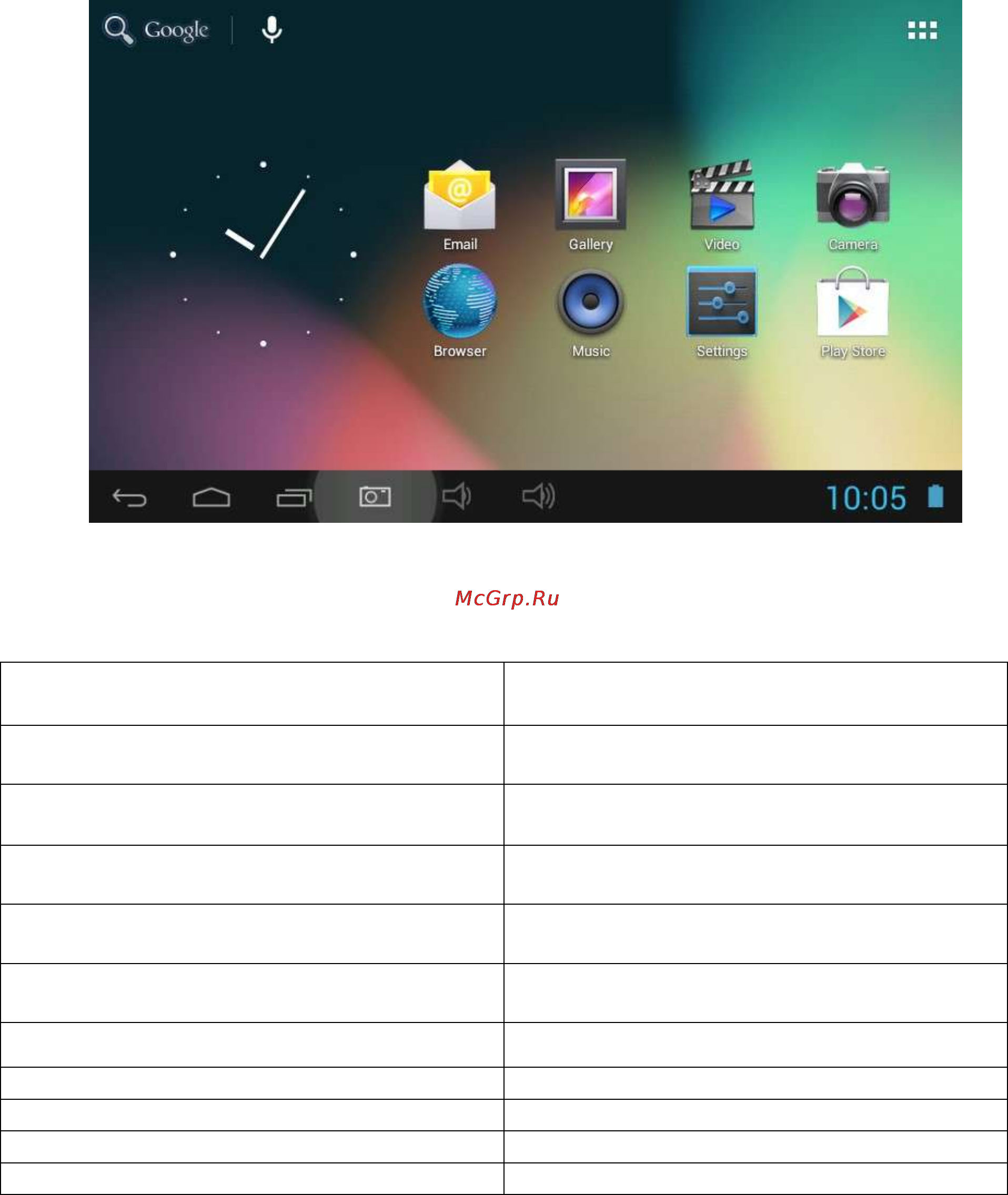 Pipo Smart-S1 Pro Инструкция по эксплуатации онлайн [8/24] 53558