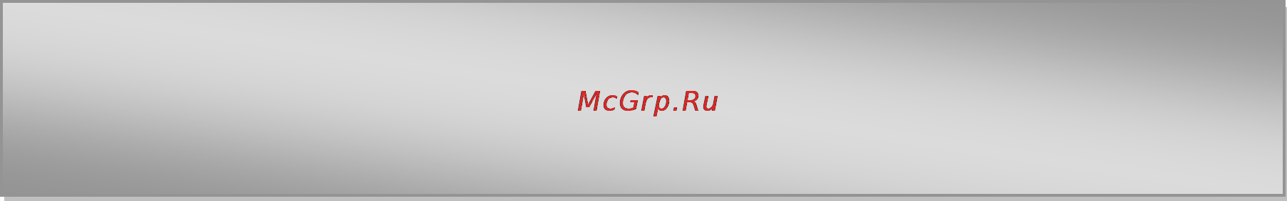 Pipo Smart-S2 3G [13/24] Установка приложения