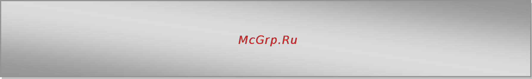 Pipo Smart-S2 3G Инструкция по эксплуатации онлайн [4/24] 53568