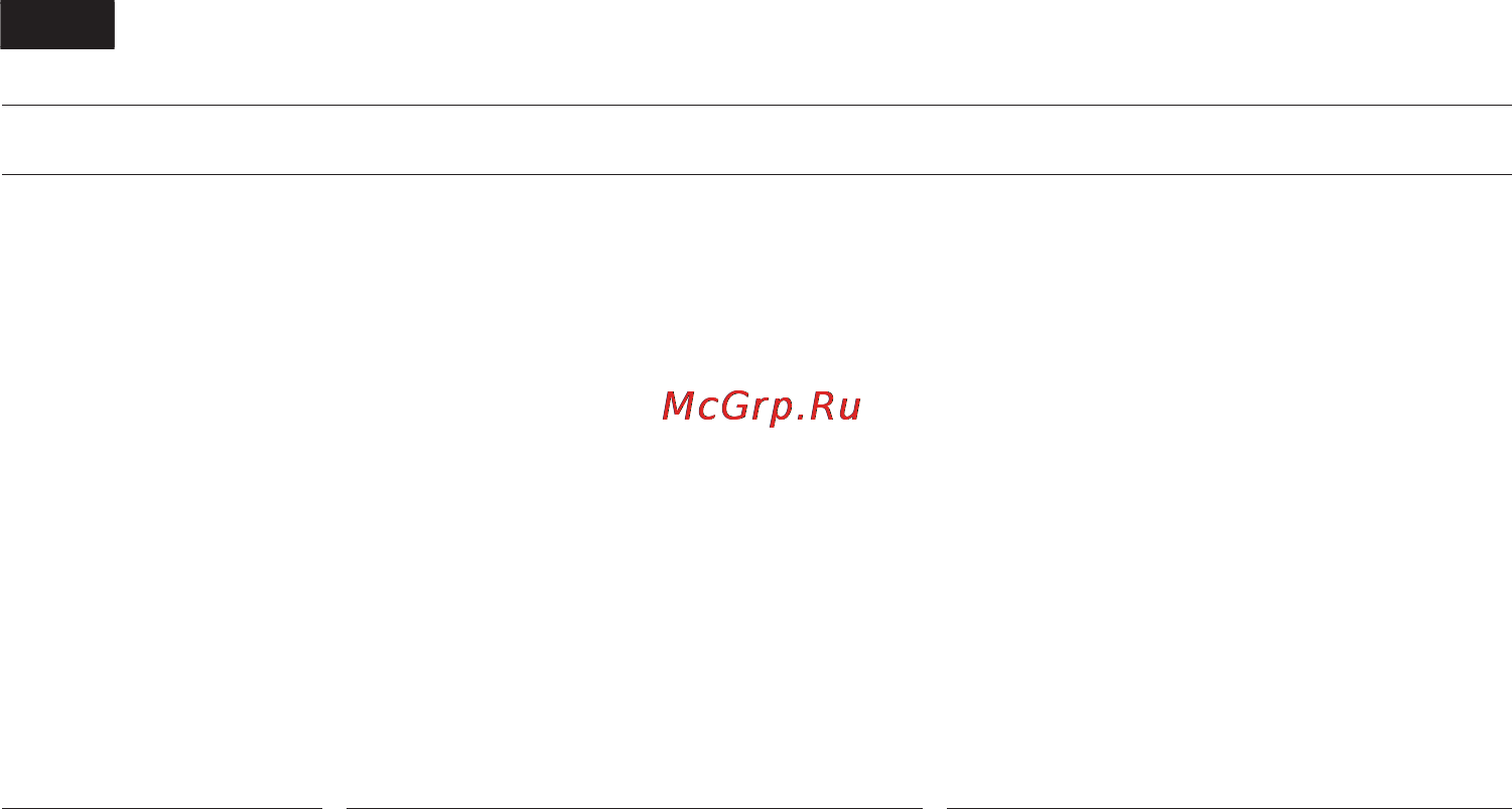 Bosch KGF39P00 Инструкция по эксплуатации онлайн [20/52] 53564