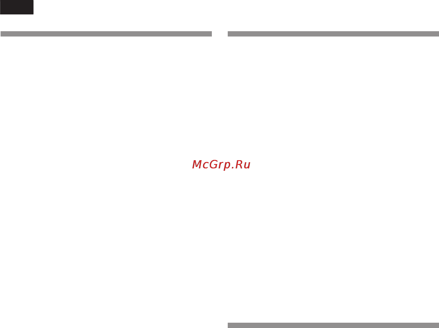 Bosch KGF39P00 [40/52] Выключение холодильника