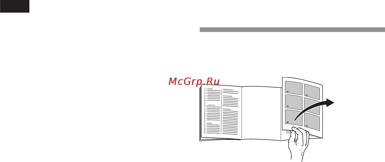 Bosch KGF39P00 [6/52] Знакомство с холодильником