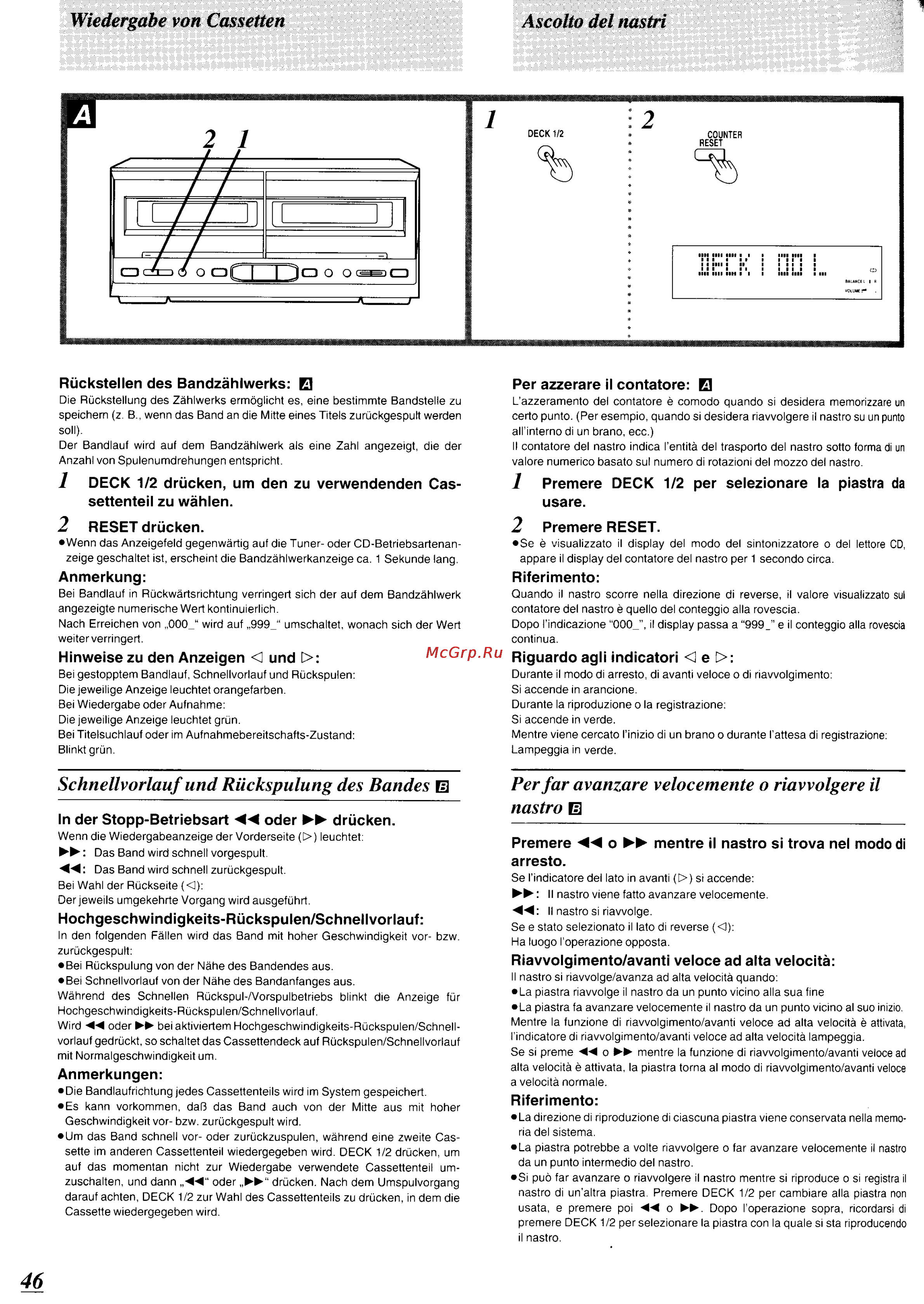 Technics SC-CH570 [43/105] Per far avanzare velocemente o riavvolgere il nastr