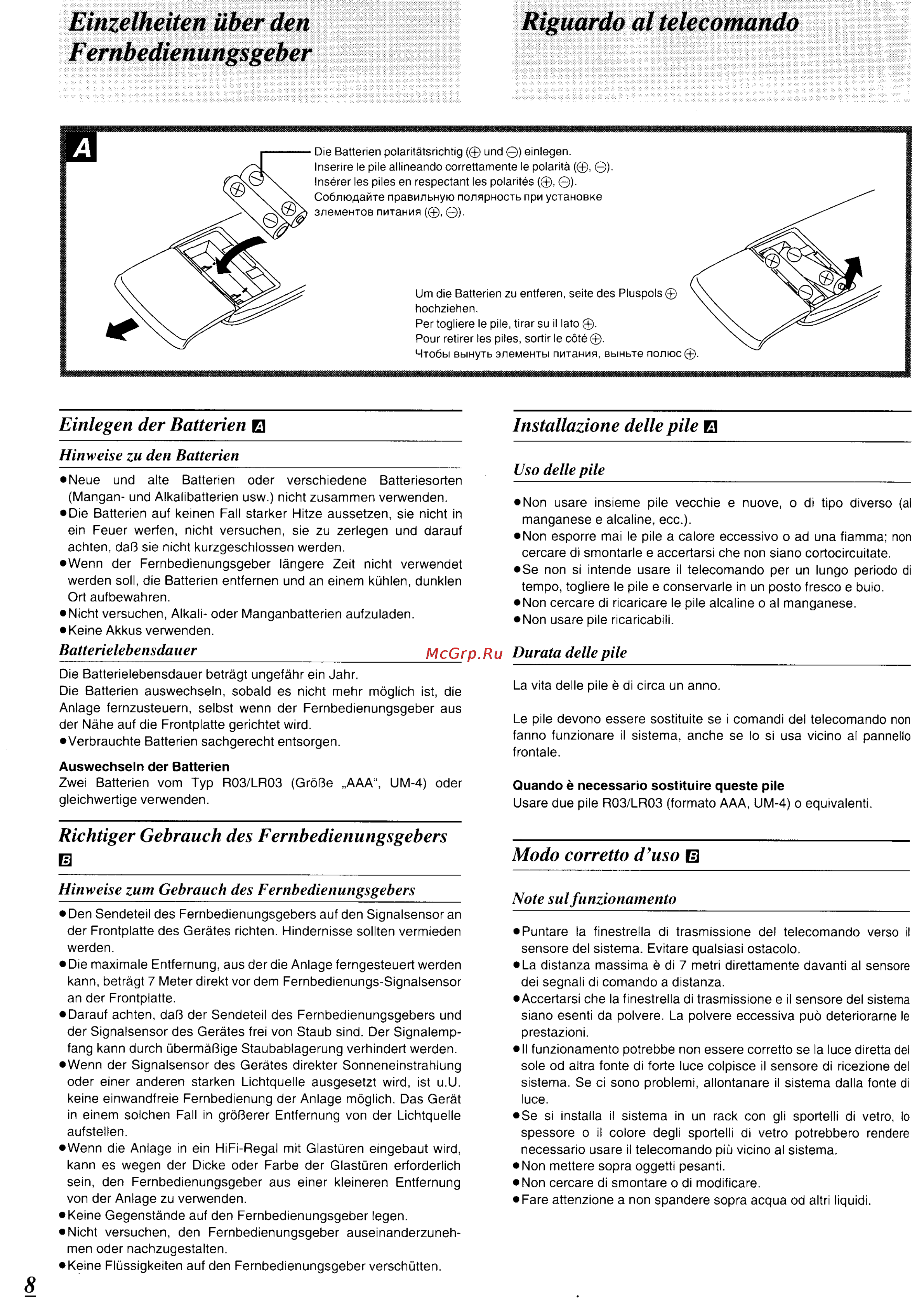 Technics SC-CH540 [5/105] Einlegen der batterie
