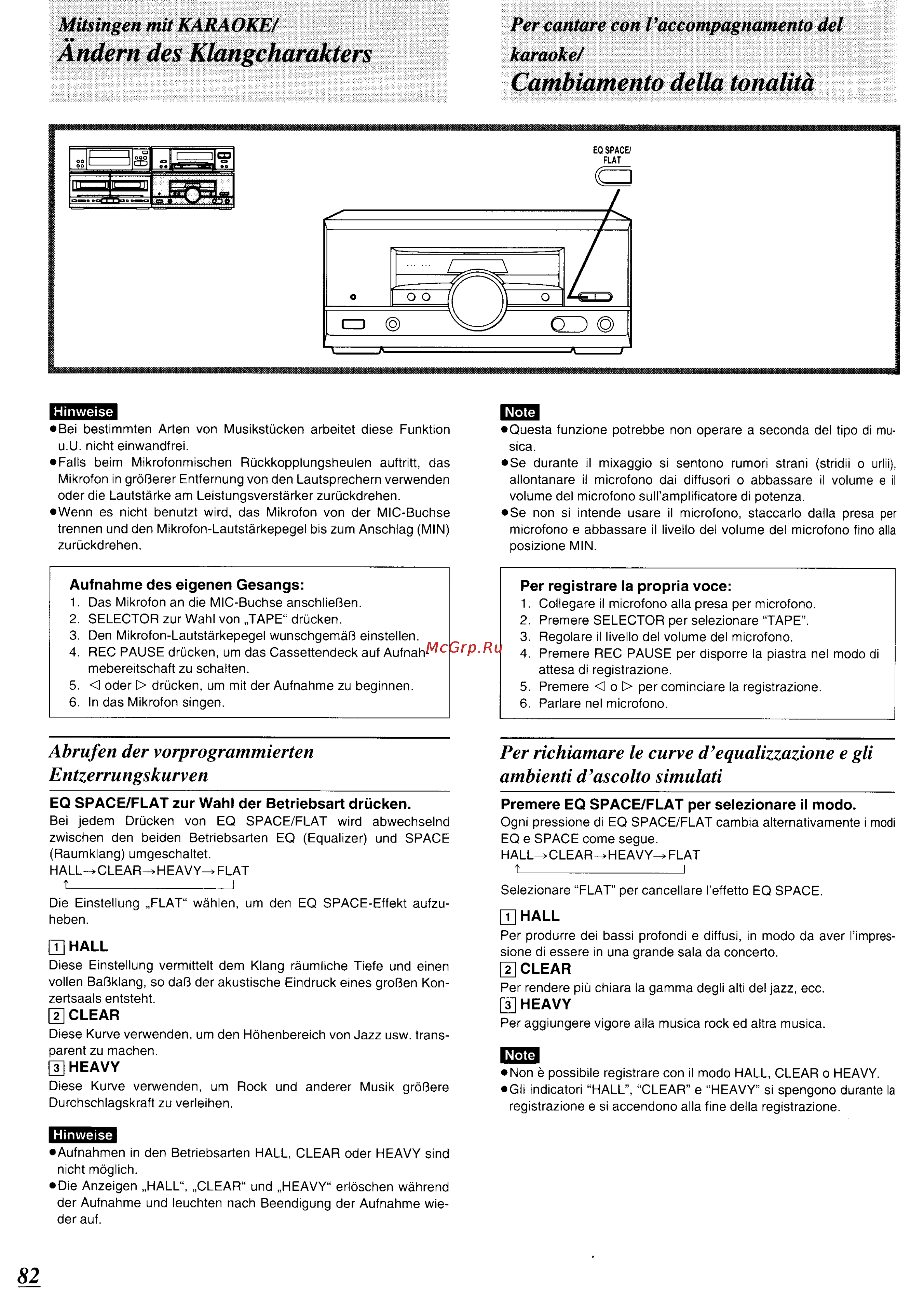 Technics SC-CH570 [78/105] Per richiamare le curve d equalizzazione e gli ambienti d ascolto simulati