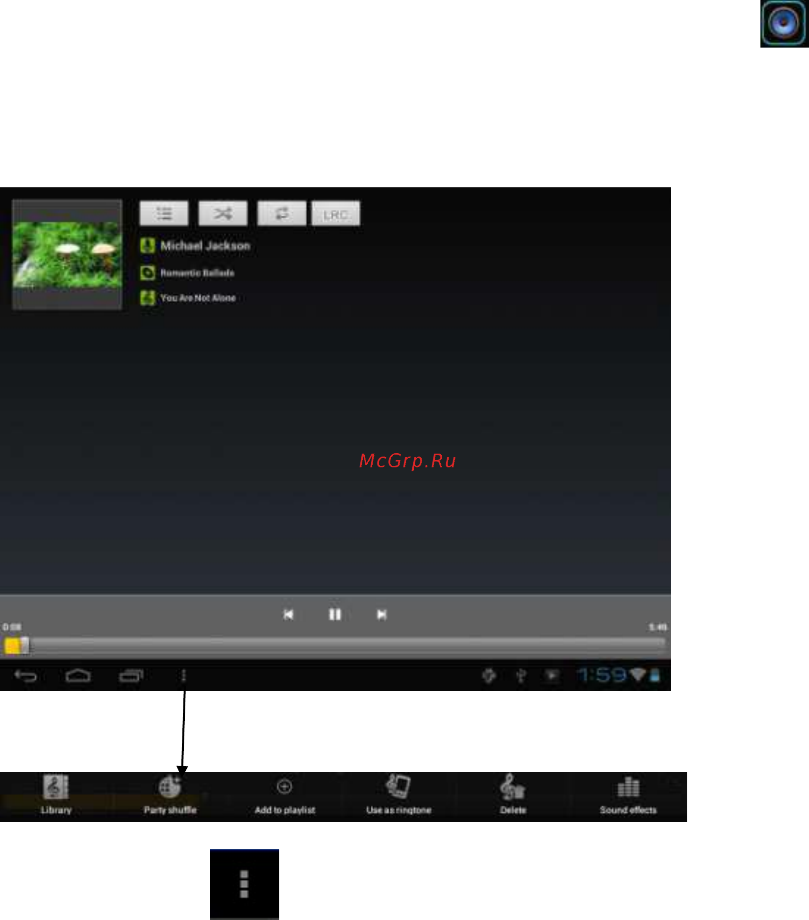 Pipo Ultra-U1 Pro [13/20] Vi мультимедийные функции