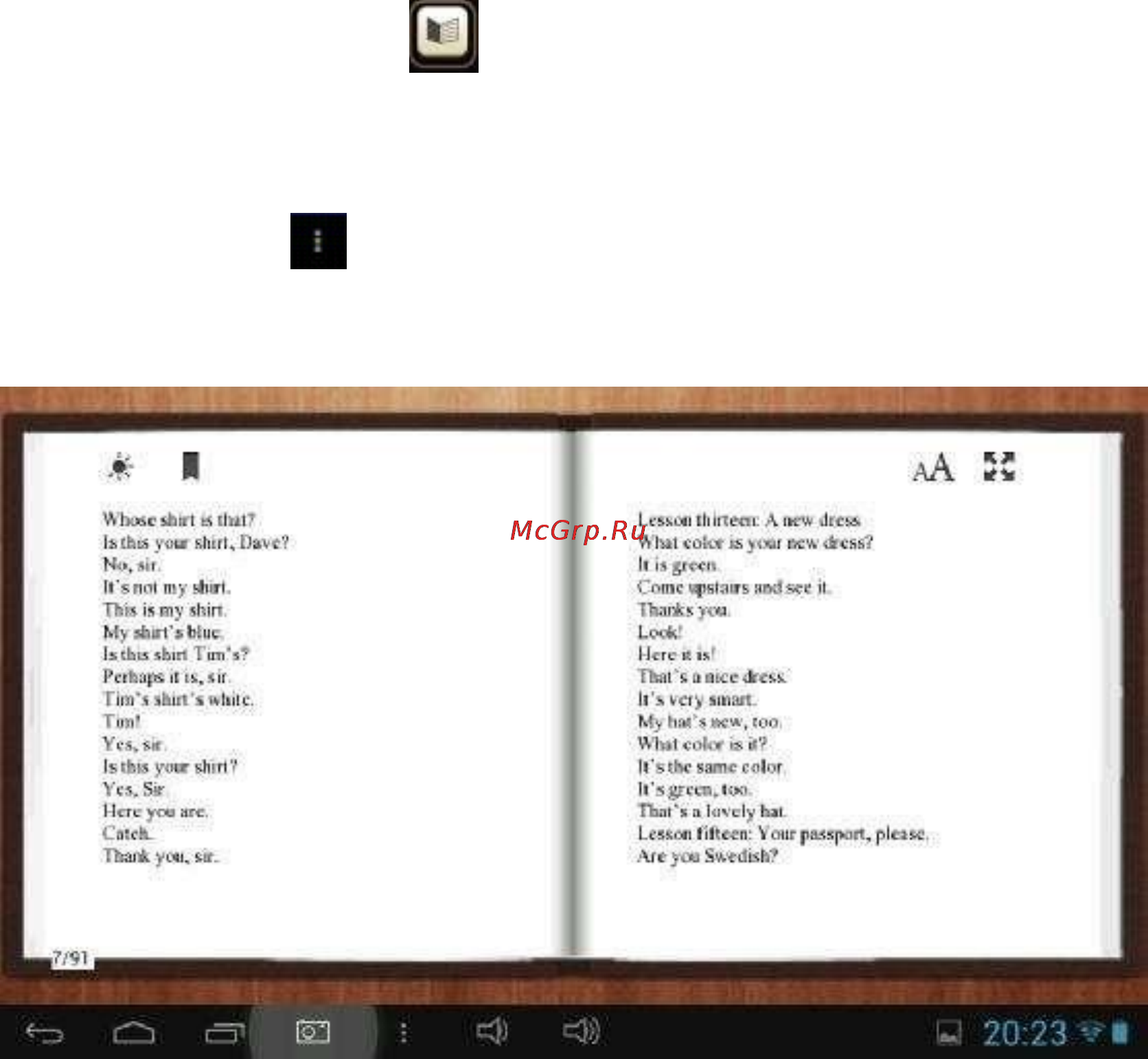 Pipo Ultra-U3 3G [17/25] E book reader