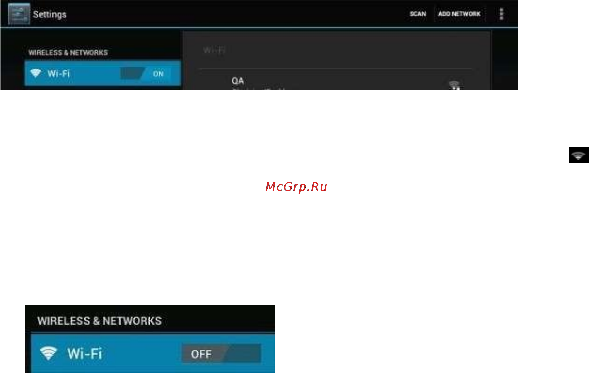Pipo Ultra-U3 3G [8/25] Ііі подключение к интернету