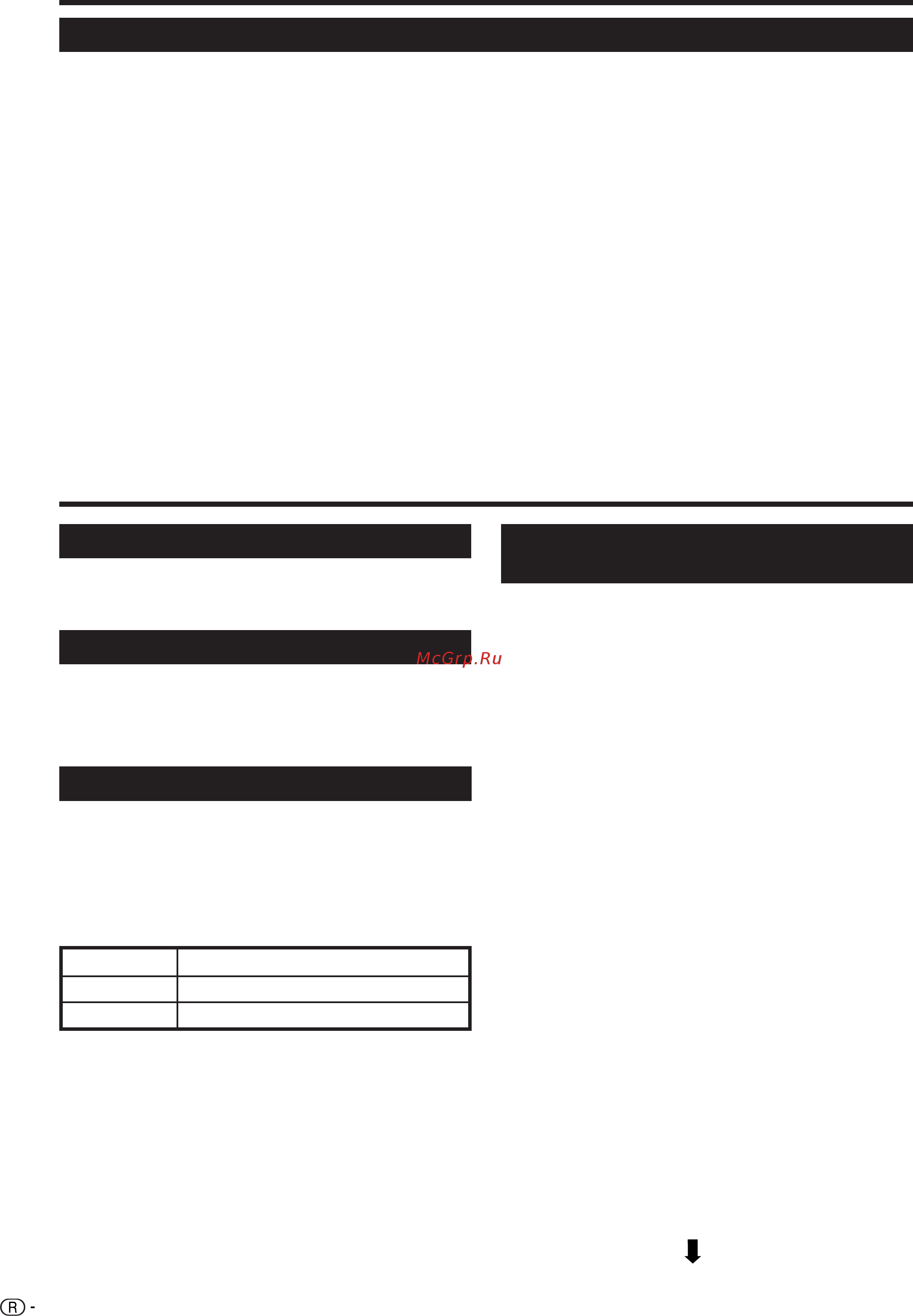 Sharp LC-32P50E [10/24] Включение питания
