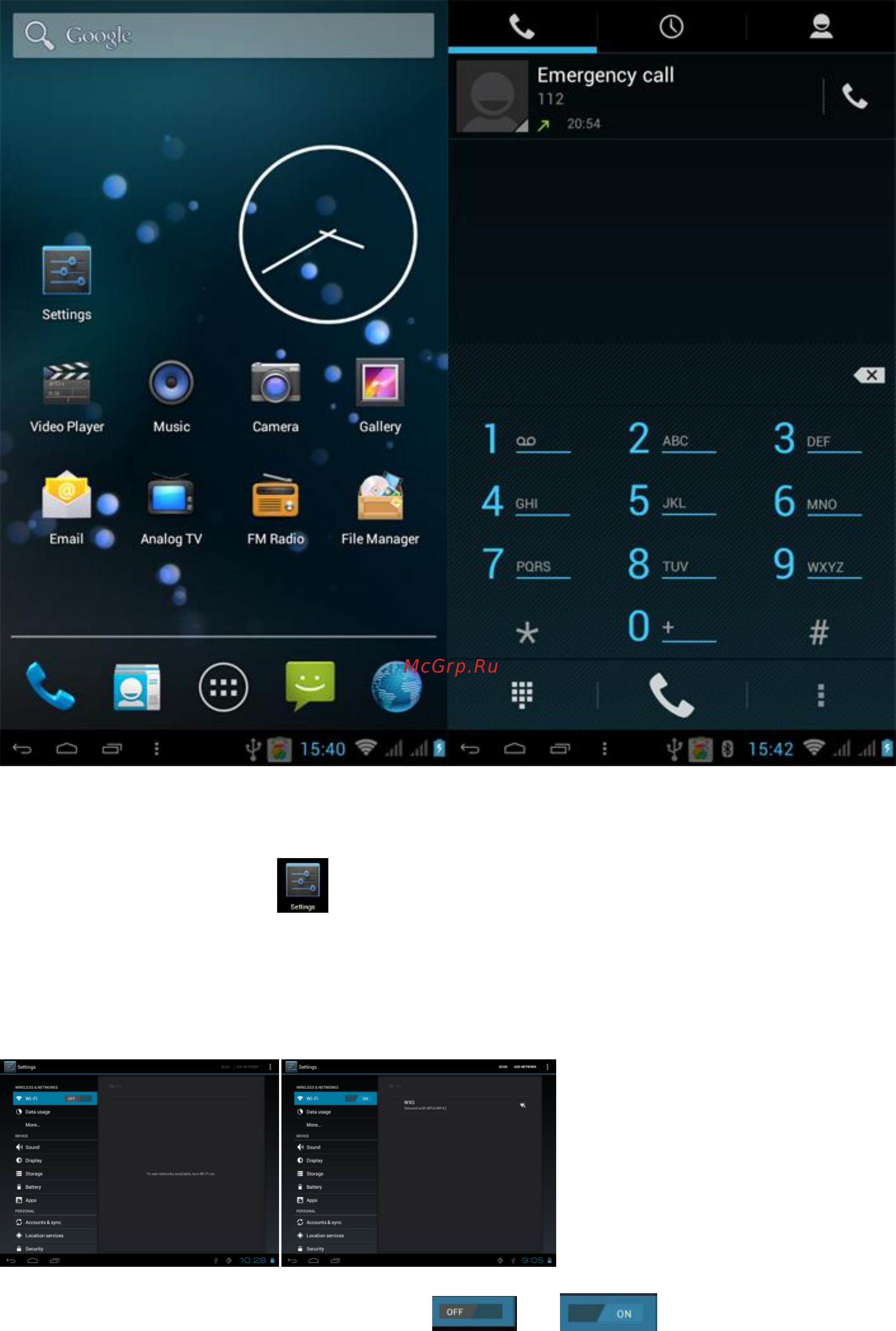 Pipo i75 [4/8] Беспроводные сети