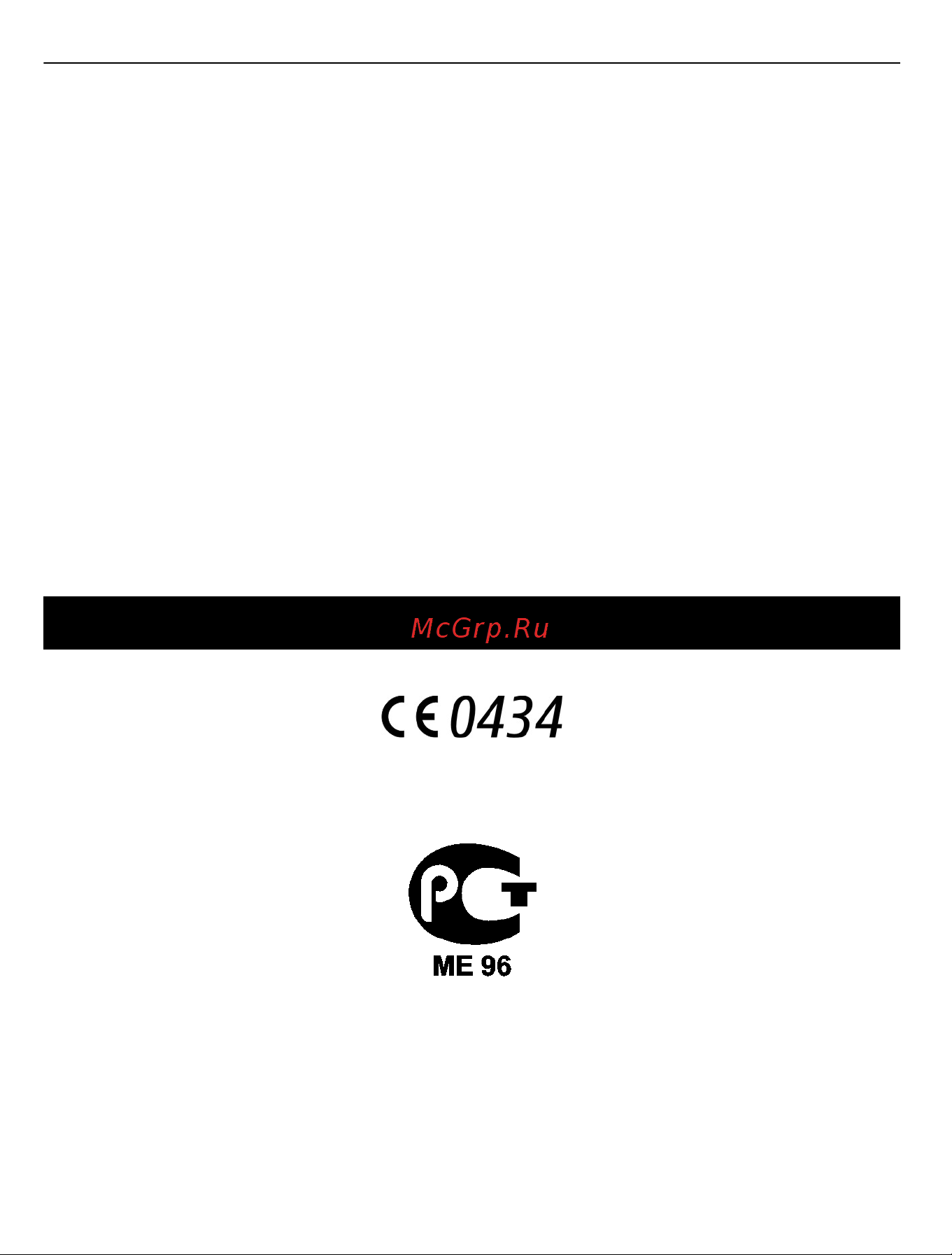 Nokia C1-02 Plum [36/40] Информация об авторских правах и другие уведомления