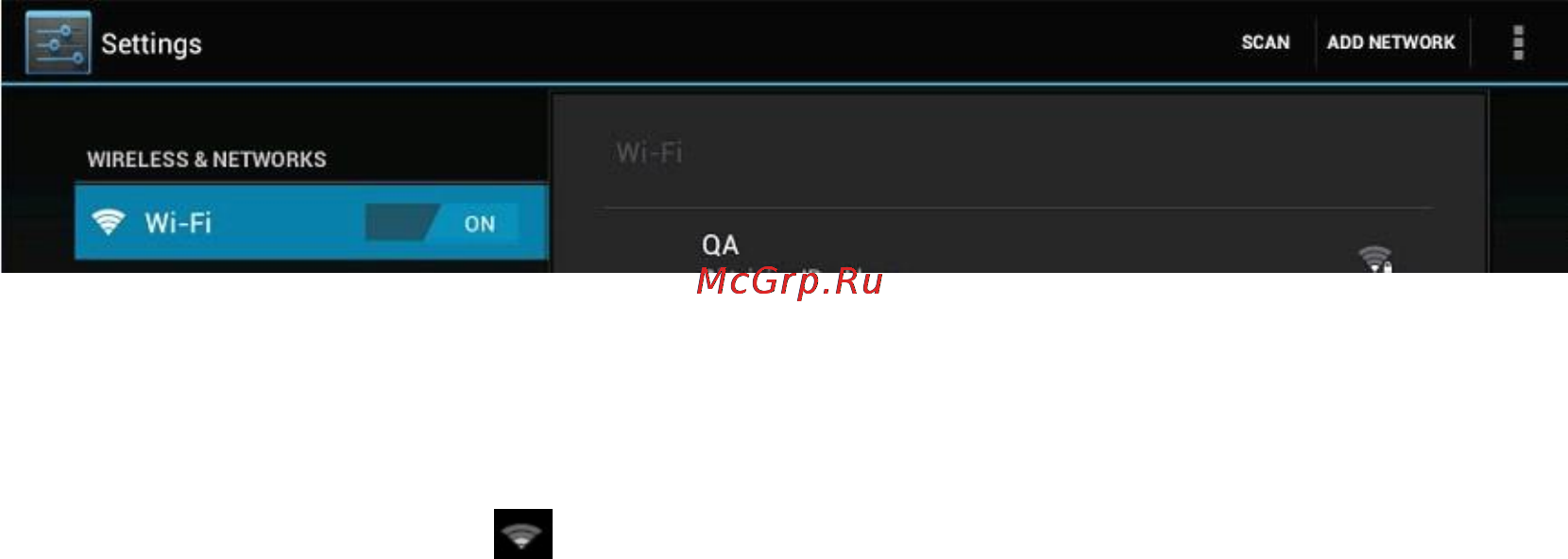 Pipo Max-M6 [9/21] Ііі подключение к интернету