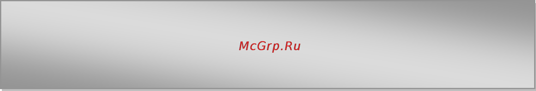 Pipo Max-M6 3G [35/35] Устранение неисправностей