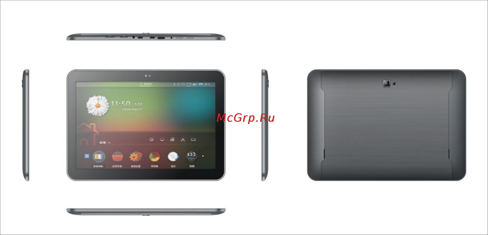 Pipo Max-M7 pro Инструкция по эксплуатации онлайн