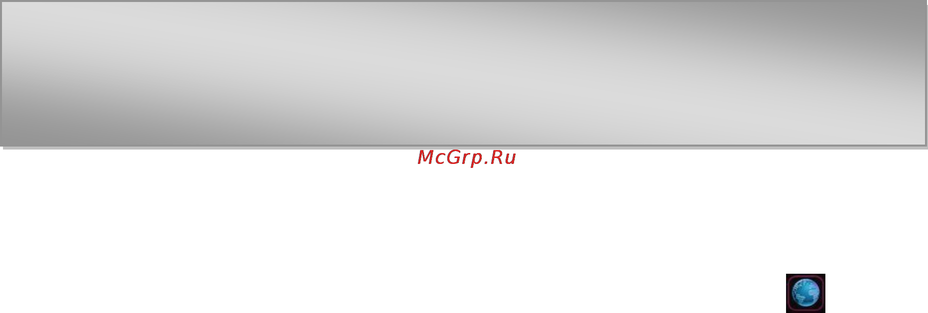 Pipo Max-M7 pro 3G [10/32] Сеть 3g