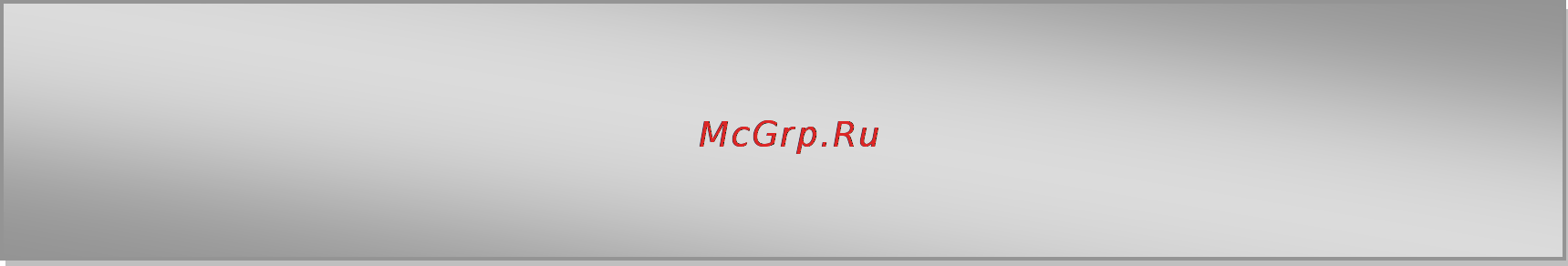 Pipo Max-M7 pro 3G [32/32] Устранение неисправностей