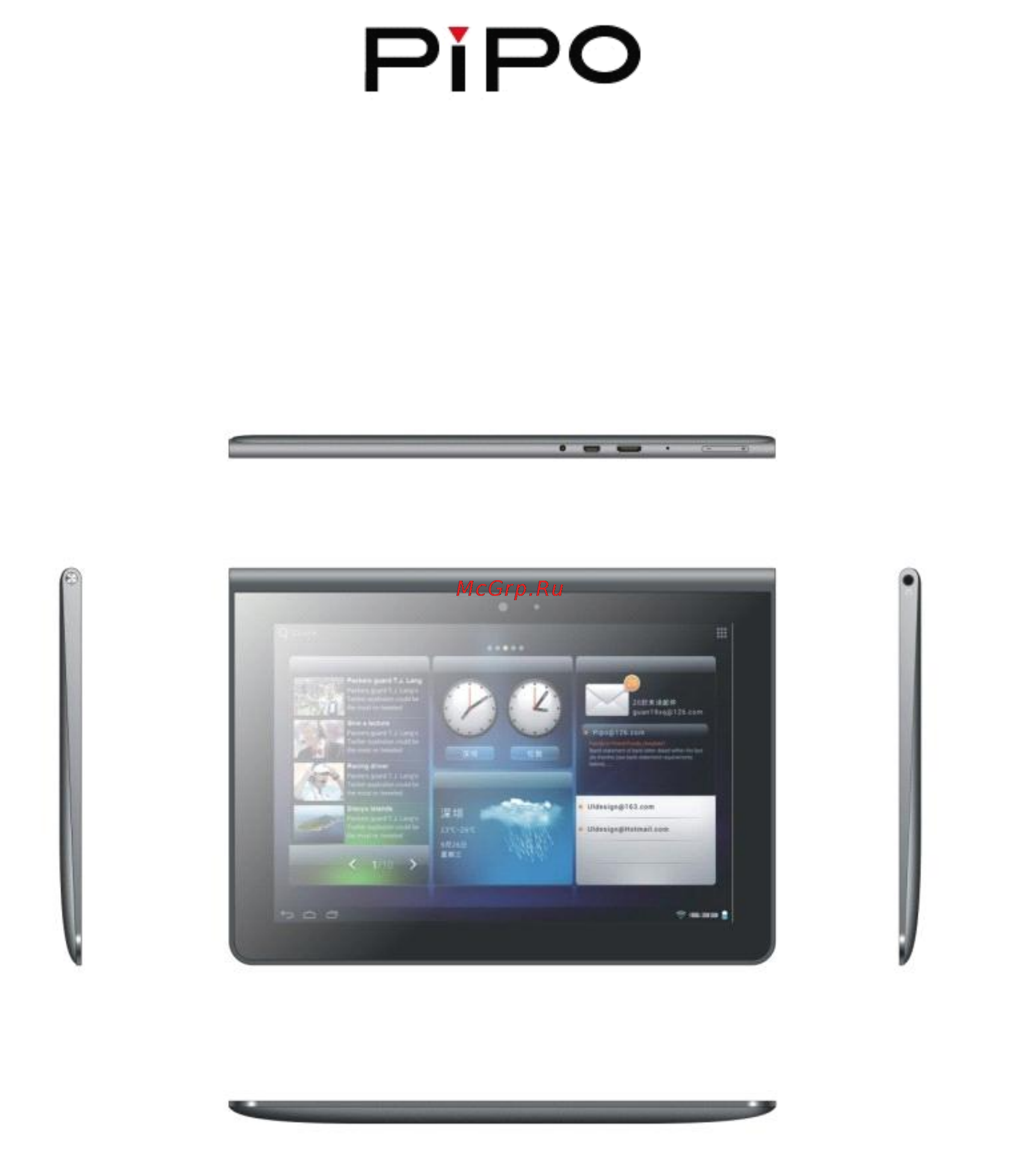 Pipo Max-M8 pro Инструкция по эксплуатации онлайн