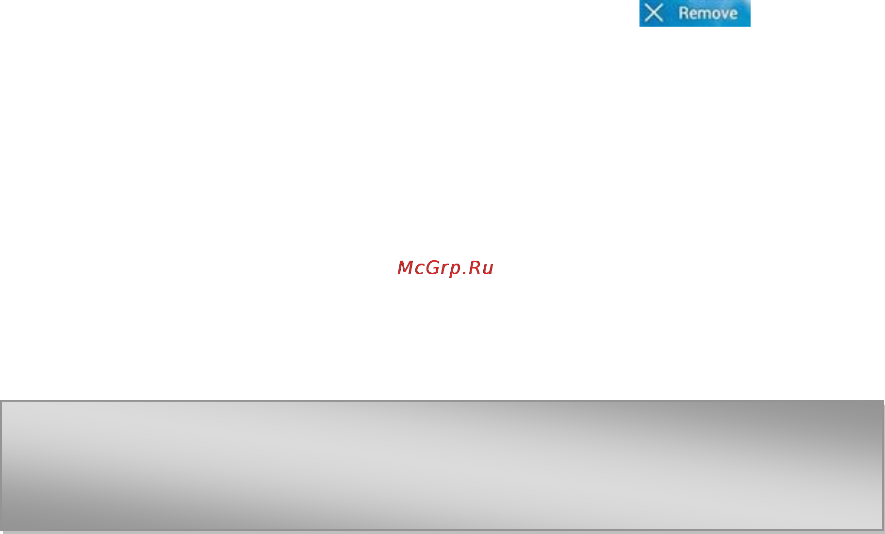 Pipo Max-M8 pro 3G [8/25] Ііі подключение к интернету