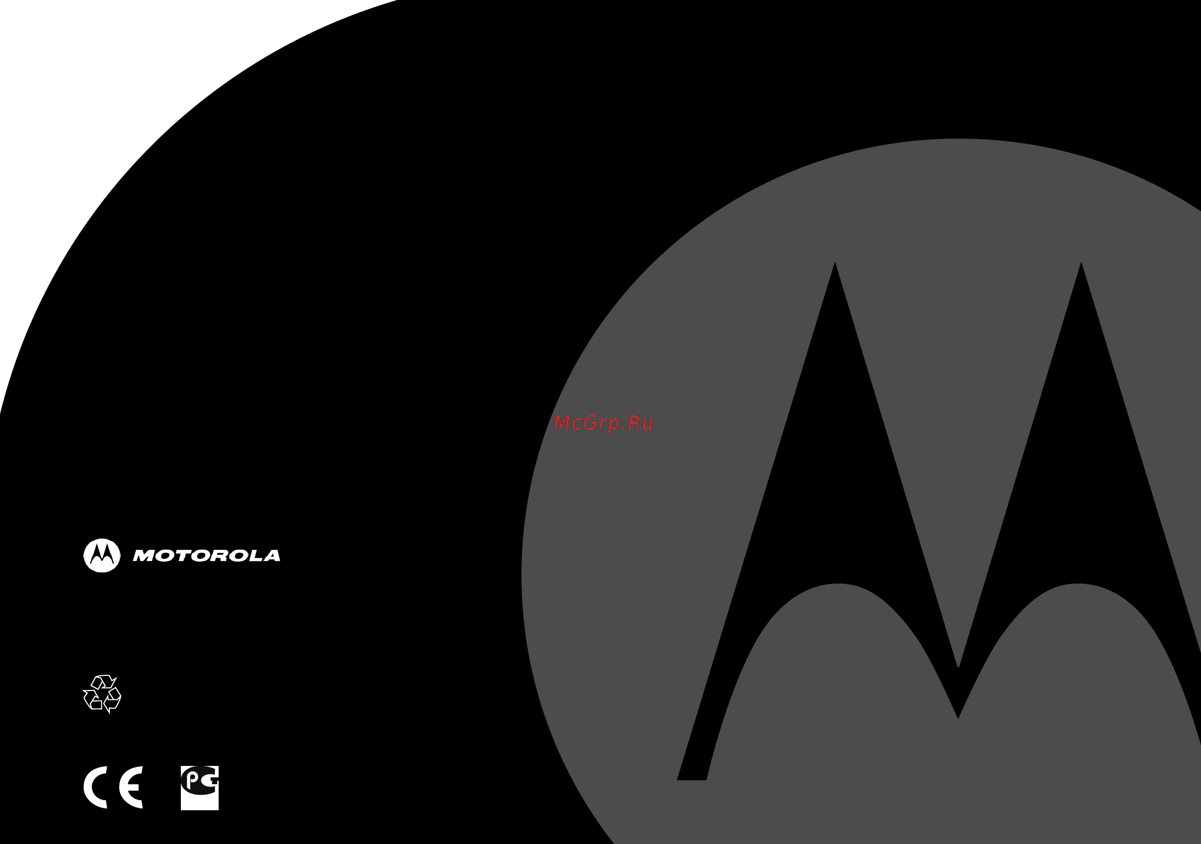 Motorola D1112 RU [40/40] Version 1 12112008 ru