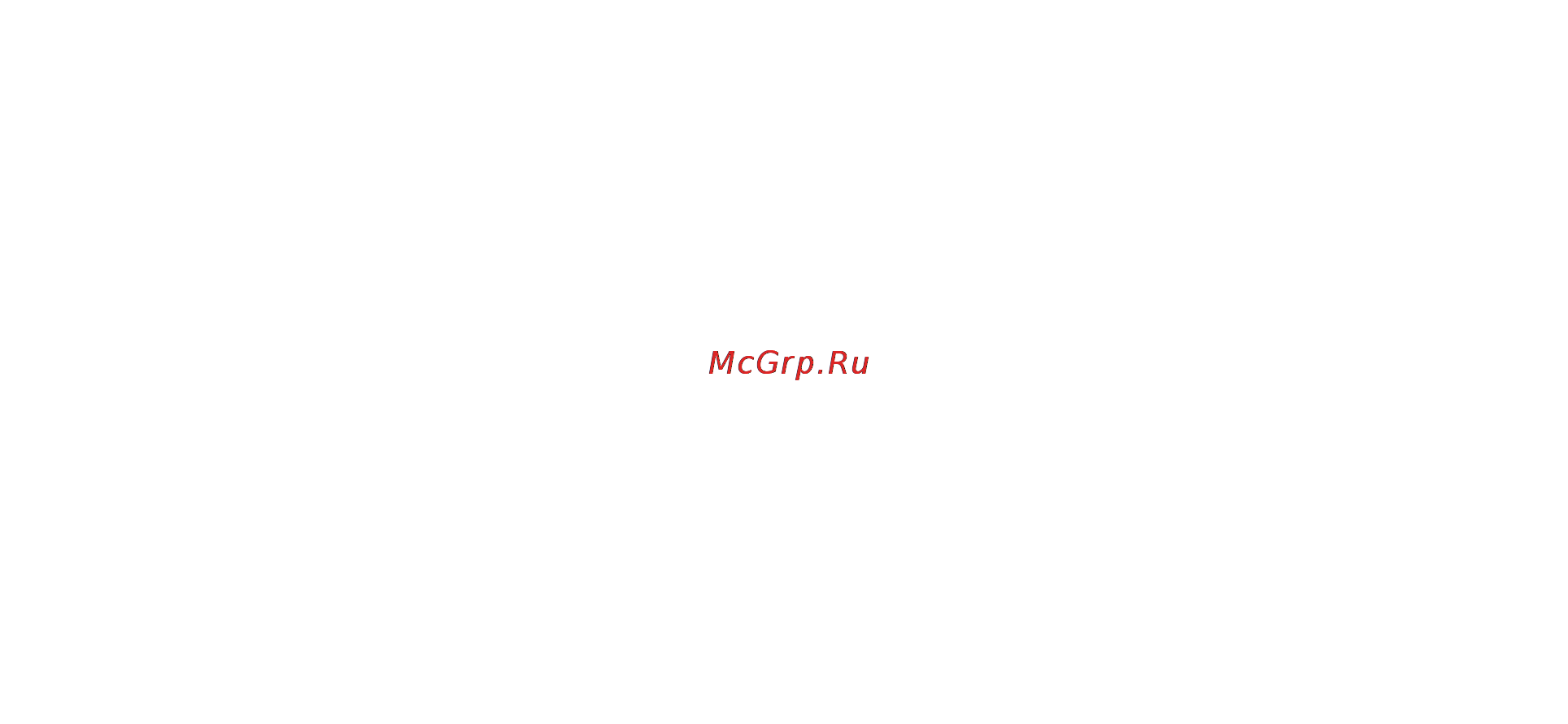 Pipo Karbonn V97 HD Quad-Core Инструкция по эксплуатации онлайн [3/15] 53665