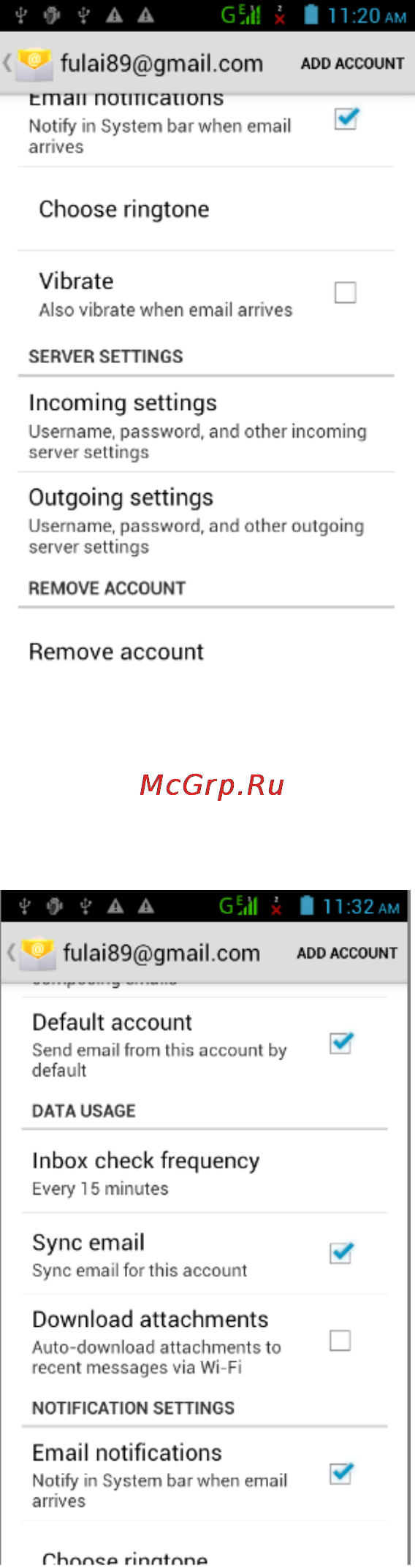 Pipo KS8000 [12/27] Проверка электронной почты