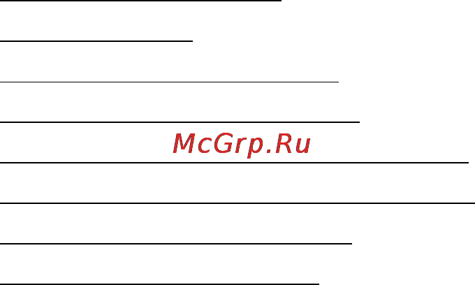 Pipo KS8000 [27/27] Форумы по вопросам об android