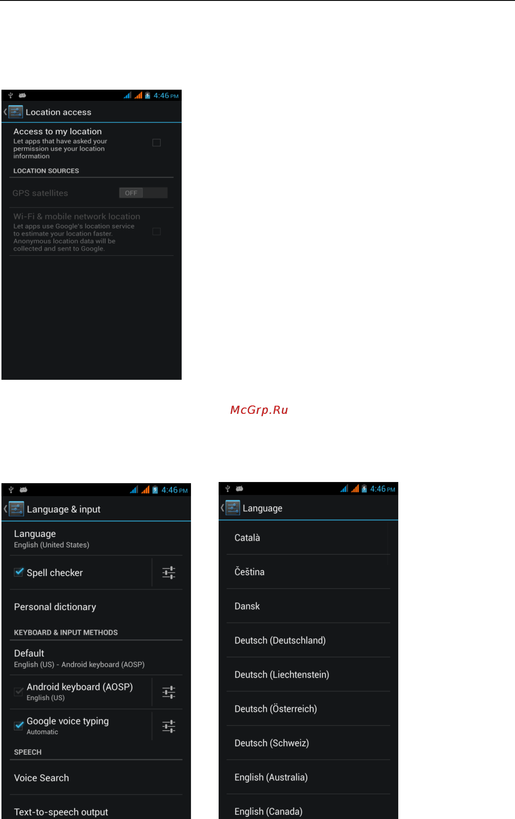 Pipo KS808 [22/30] Настройки gps