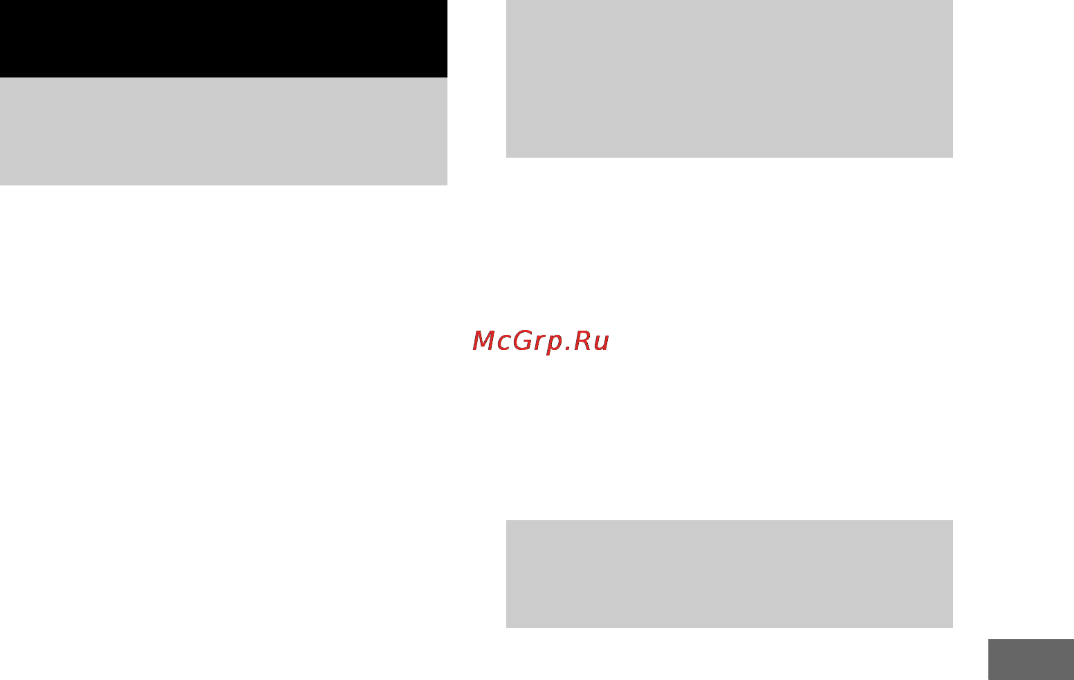 Sony MHC-WZ8D [65/96] Выбор цвета индикации