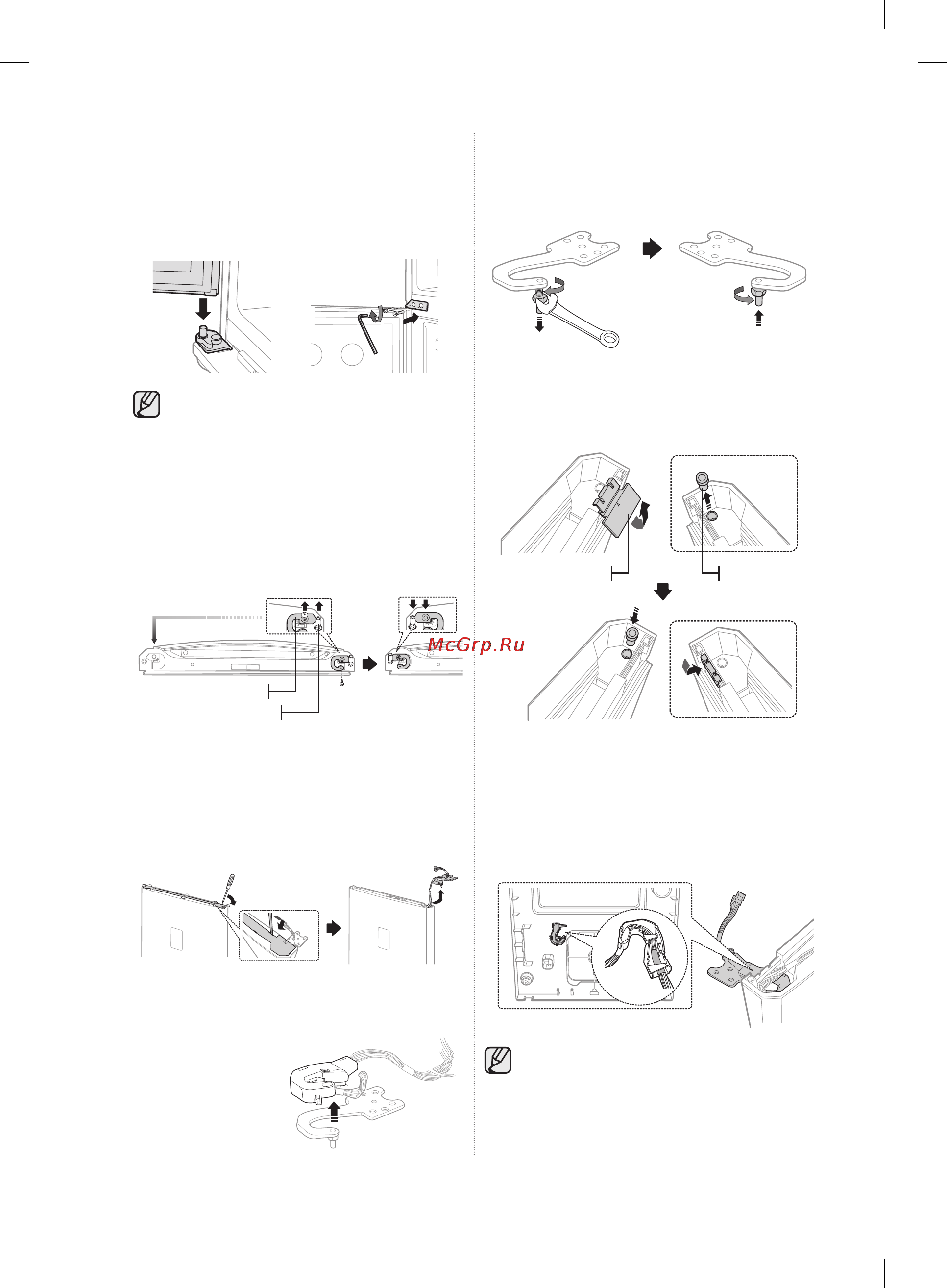 Samsung RL-57 TEBIH [148/184] Тоңазытқыш есіктерін орнату жалғасы