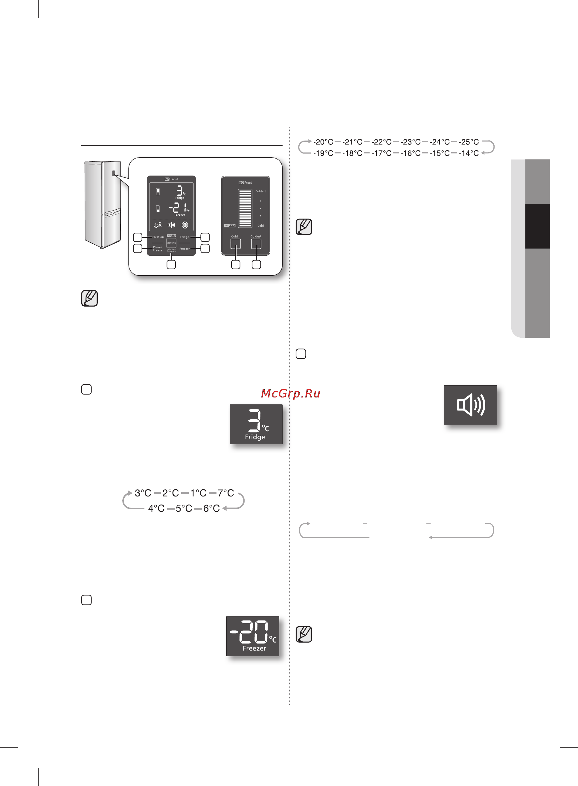 Samsung RL-57 TEBIH [73/184] Külmkapi kasutamine