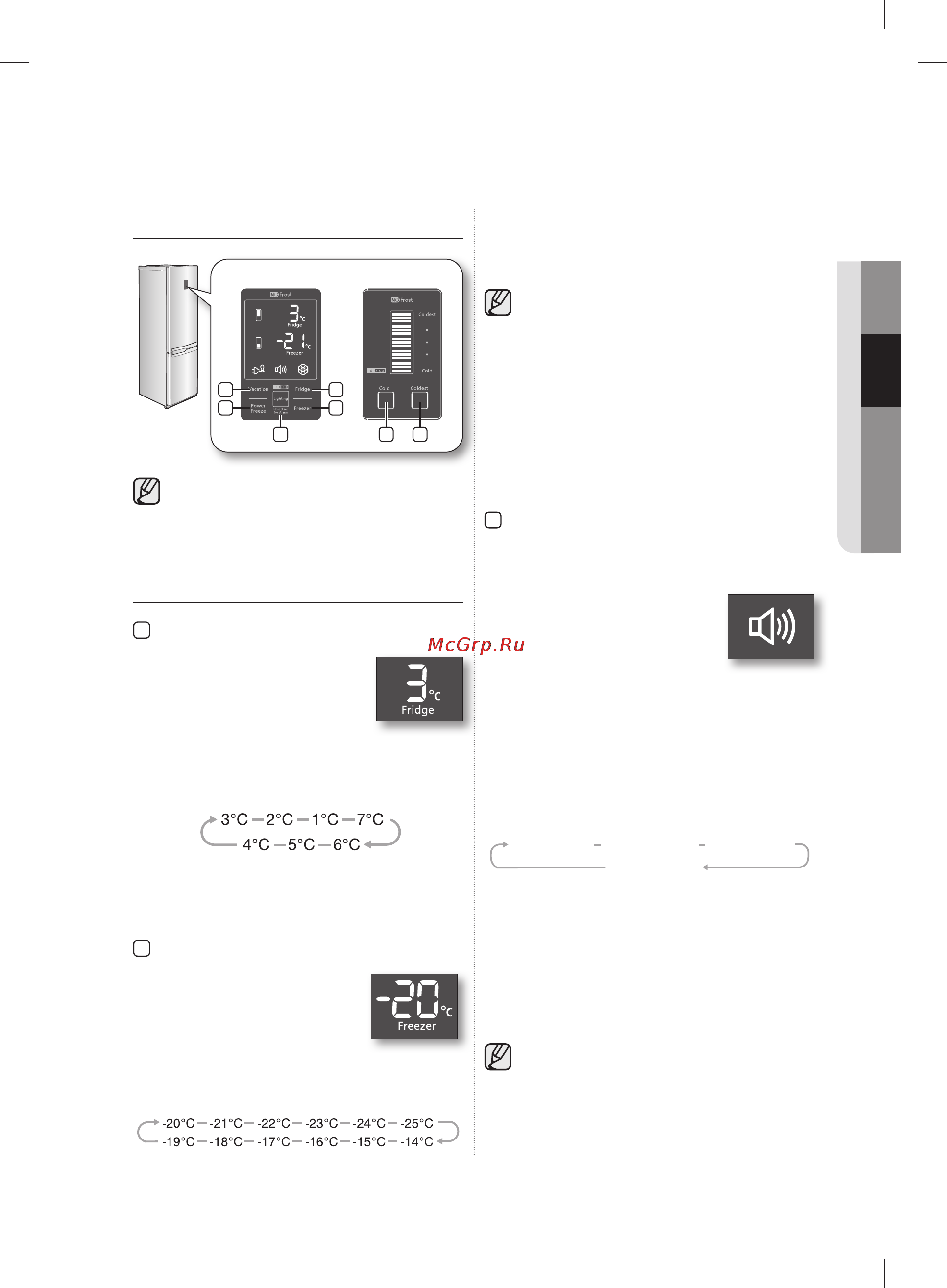 Samsung RL-57 TEBIH [99/184] Ledusskapja vadīšana