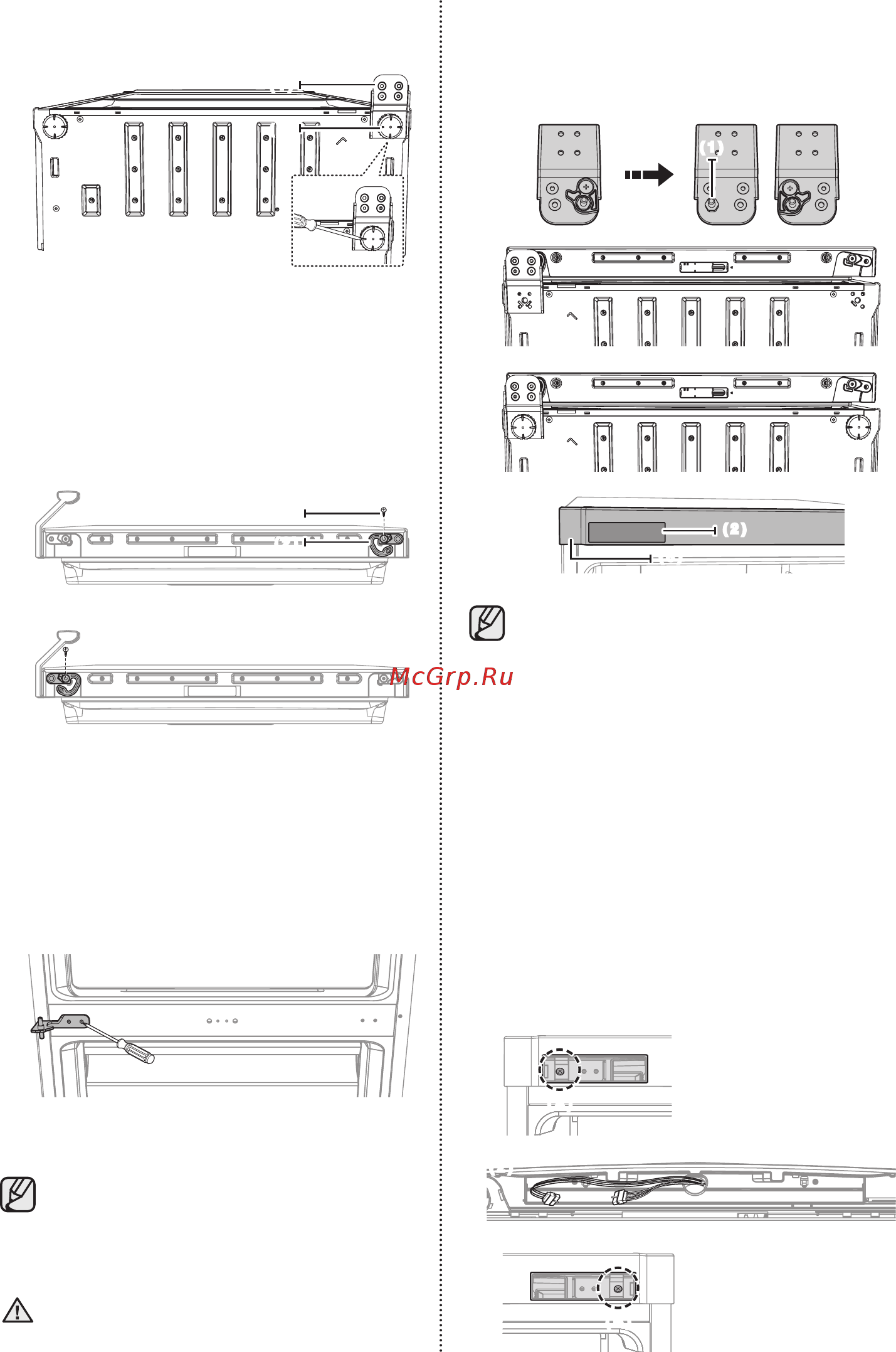 Samsung RB-32 FERNDWW [20/32] Процедура сборки двери