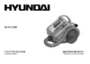 Hyundai H-VC1583 Инструкция по эксплуатации
