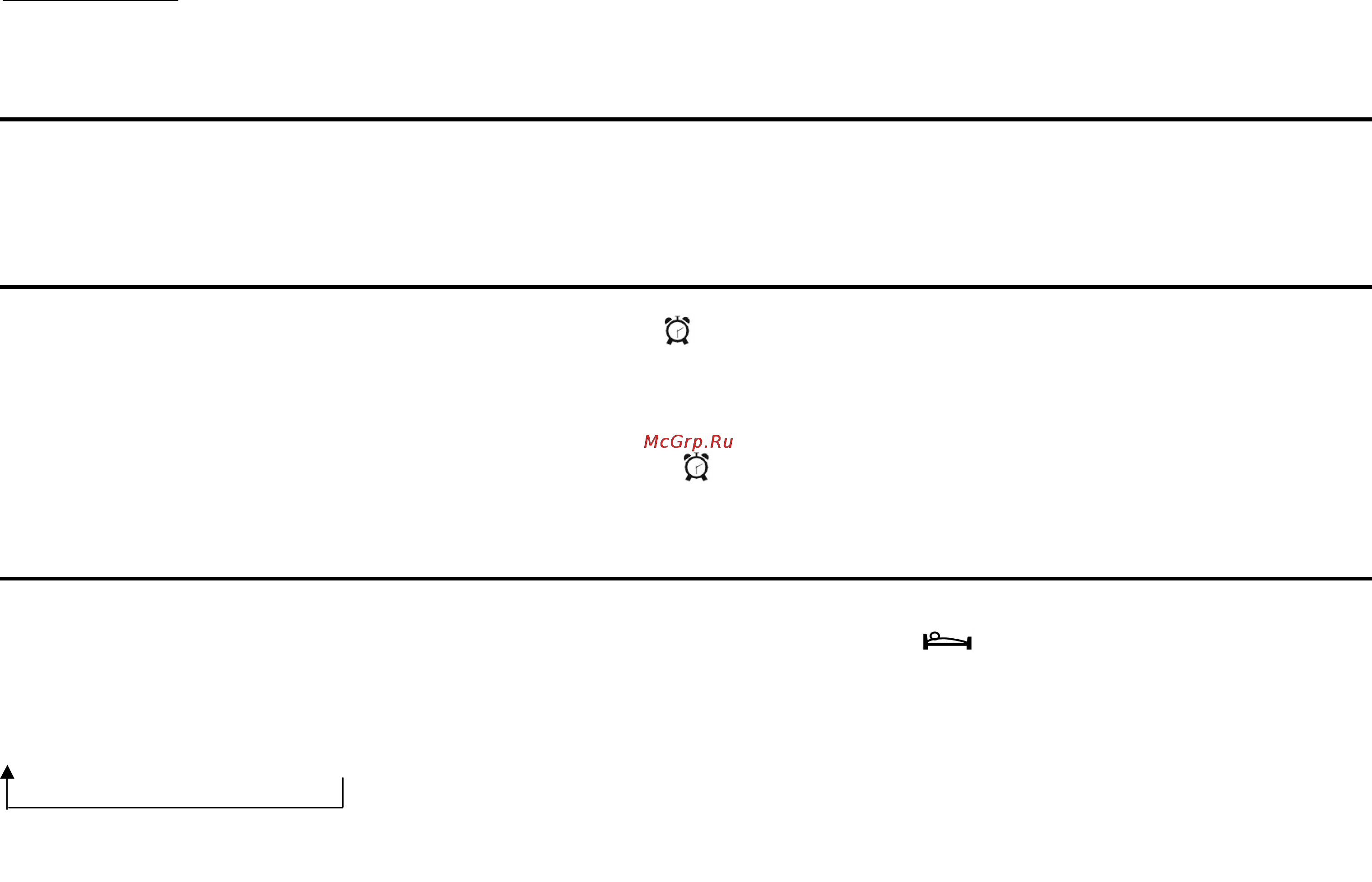 Hyundai H-1614 [6/13] Time setting