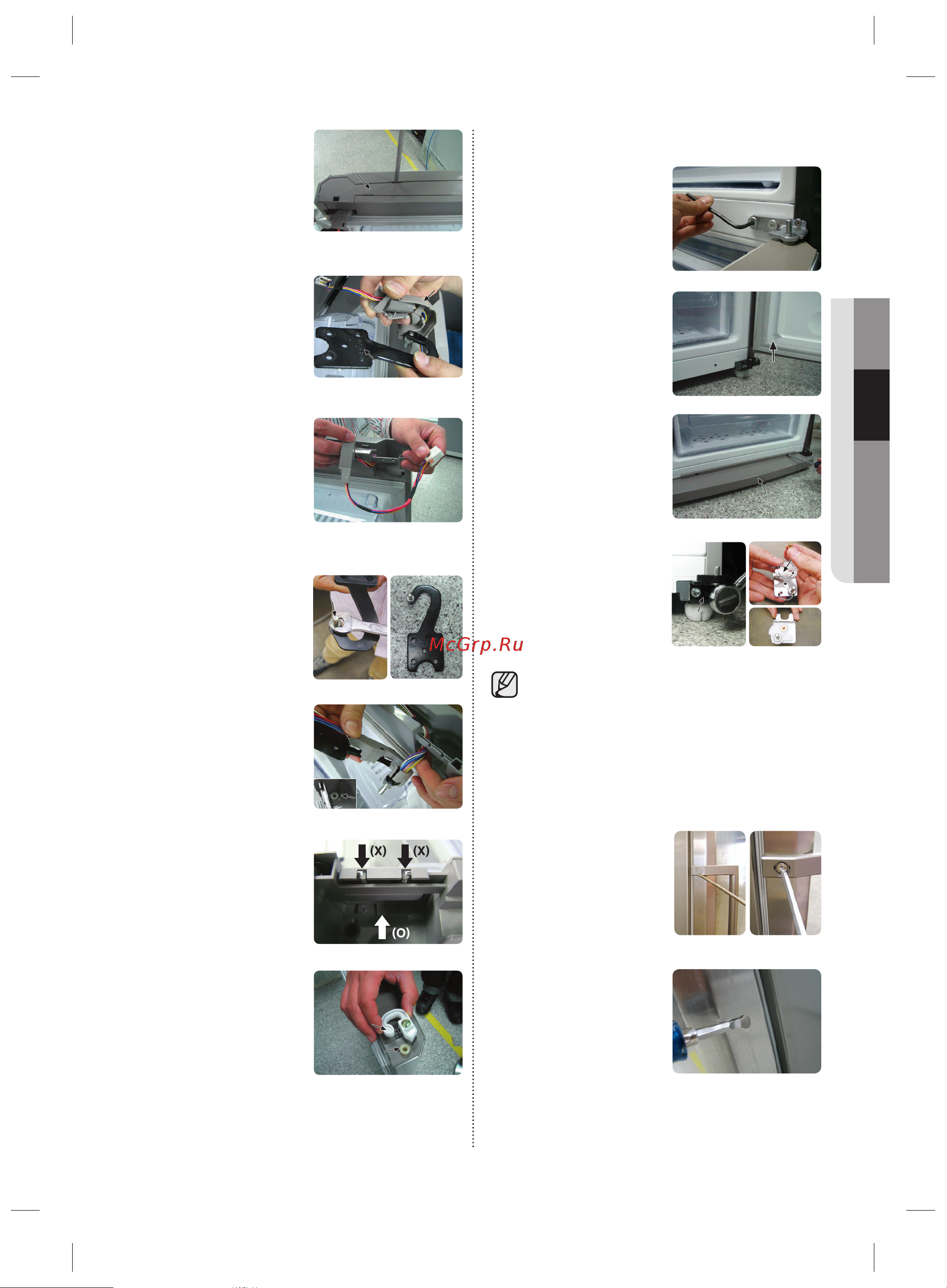 Samsung RL-50 RGERS Инструкция по эксплуатации онлайн [48/100] 53767
