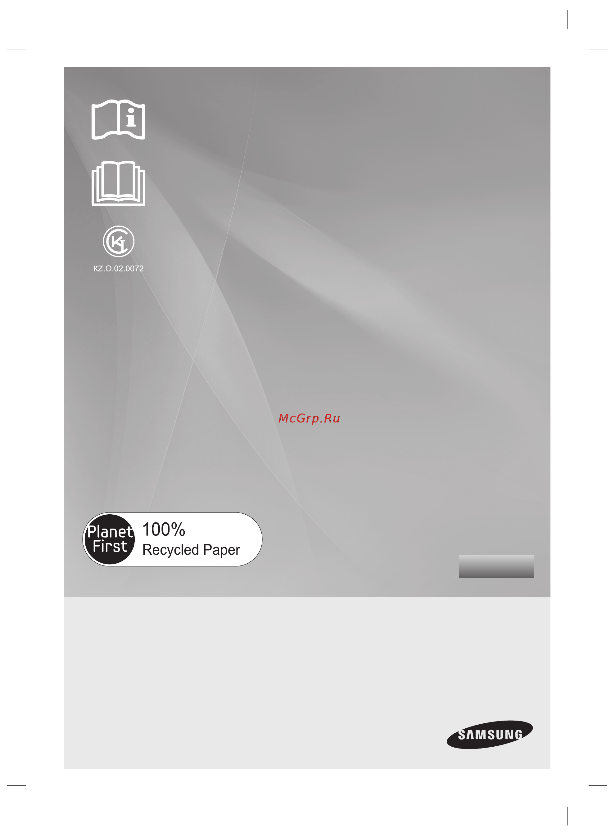 Samsung RL-48 RRCIH Инструкция по эксплуатации онлайн [52/100] 53763