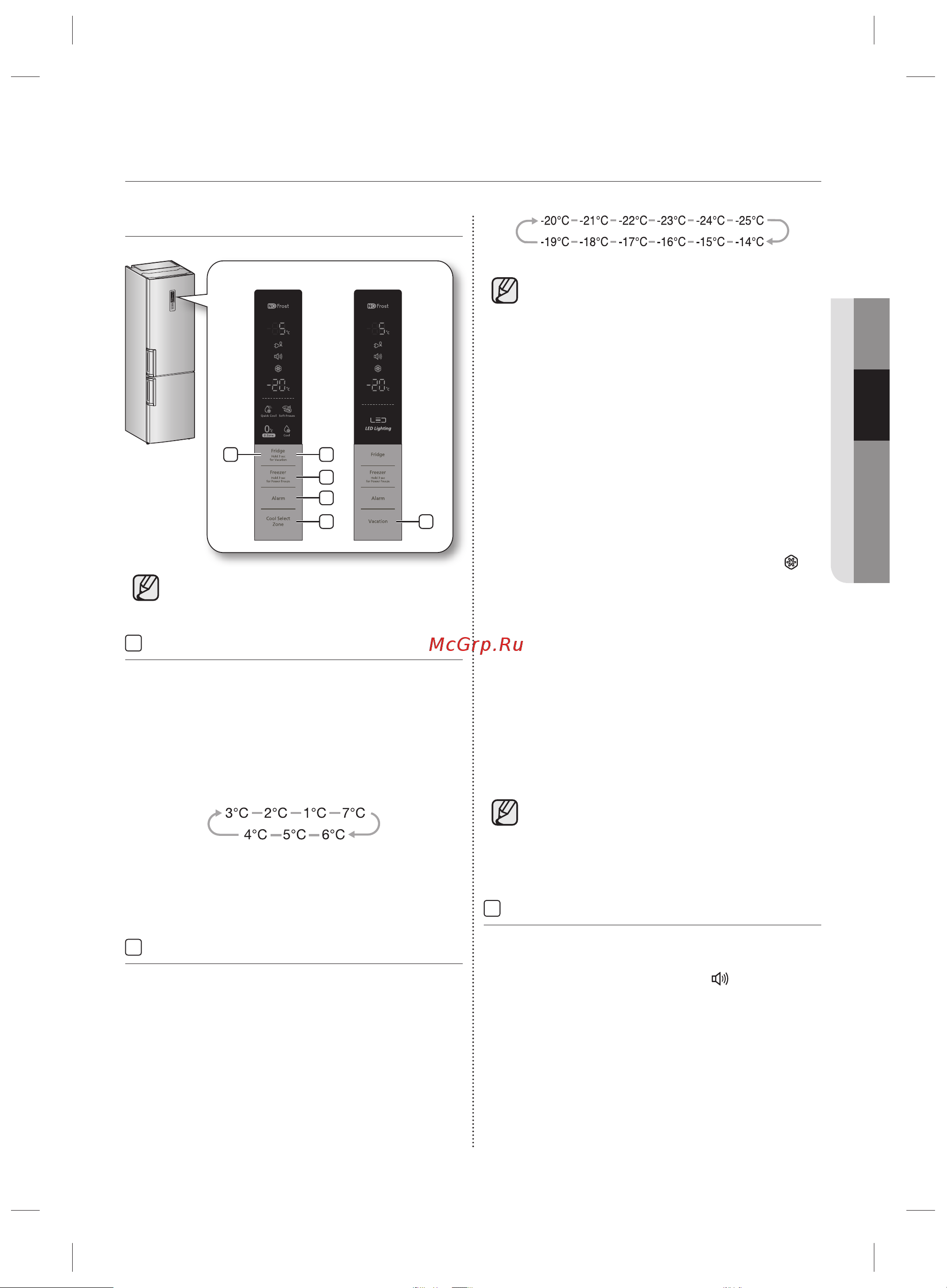 Samsung RL-50 RGERS Инструкция по эксплуатации онлайн [66/100] 53767