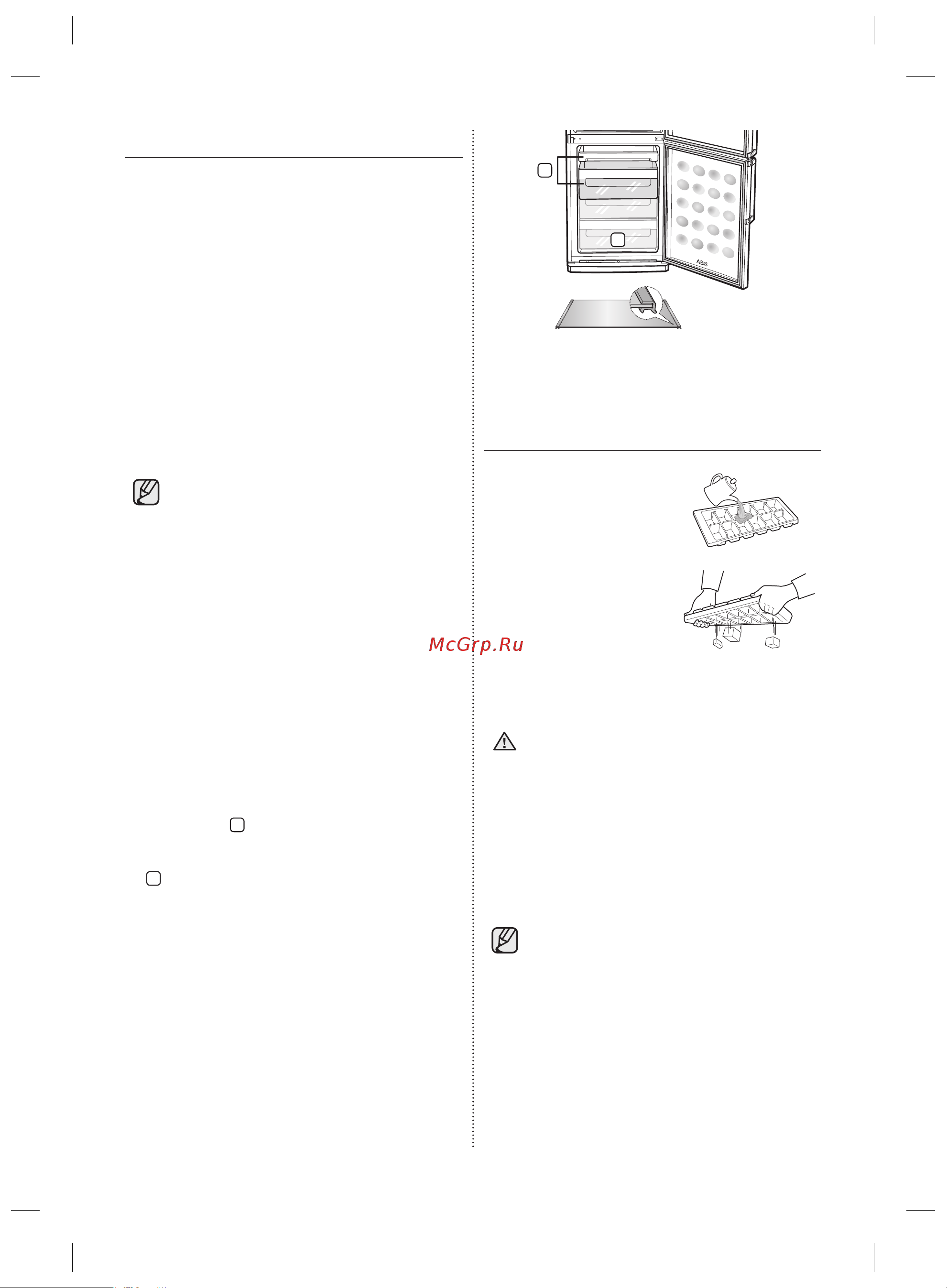 Samsung RL-48 RRCIH Инструкция по эксплуатации онлайн [69/100] 53763