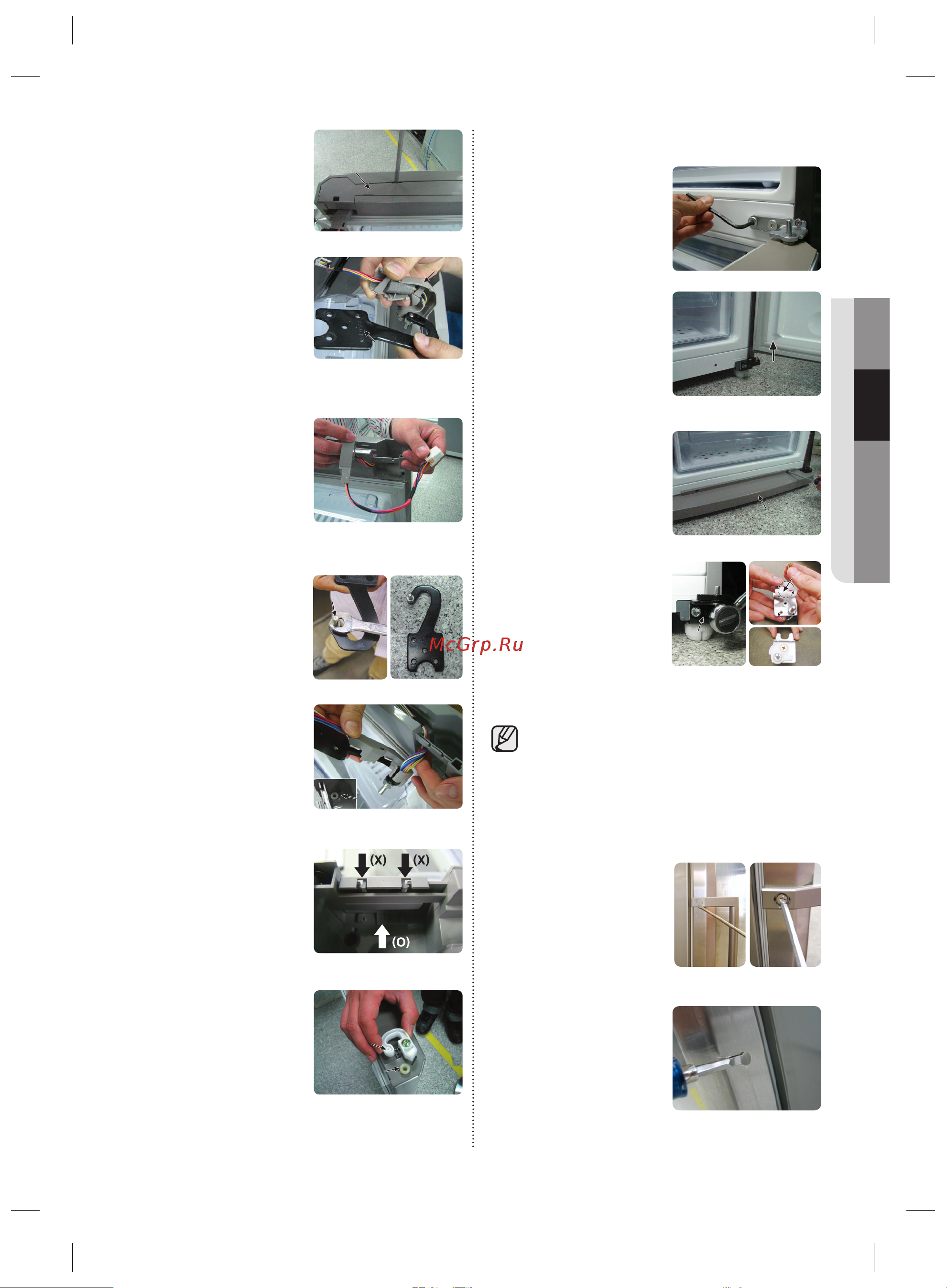 Samsung RL-48 RRCIH Инструкция по эксплуатации онлайн [72/100] 53763