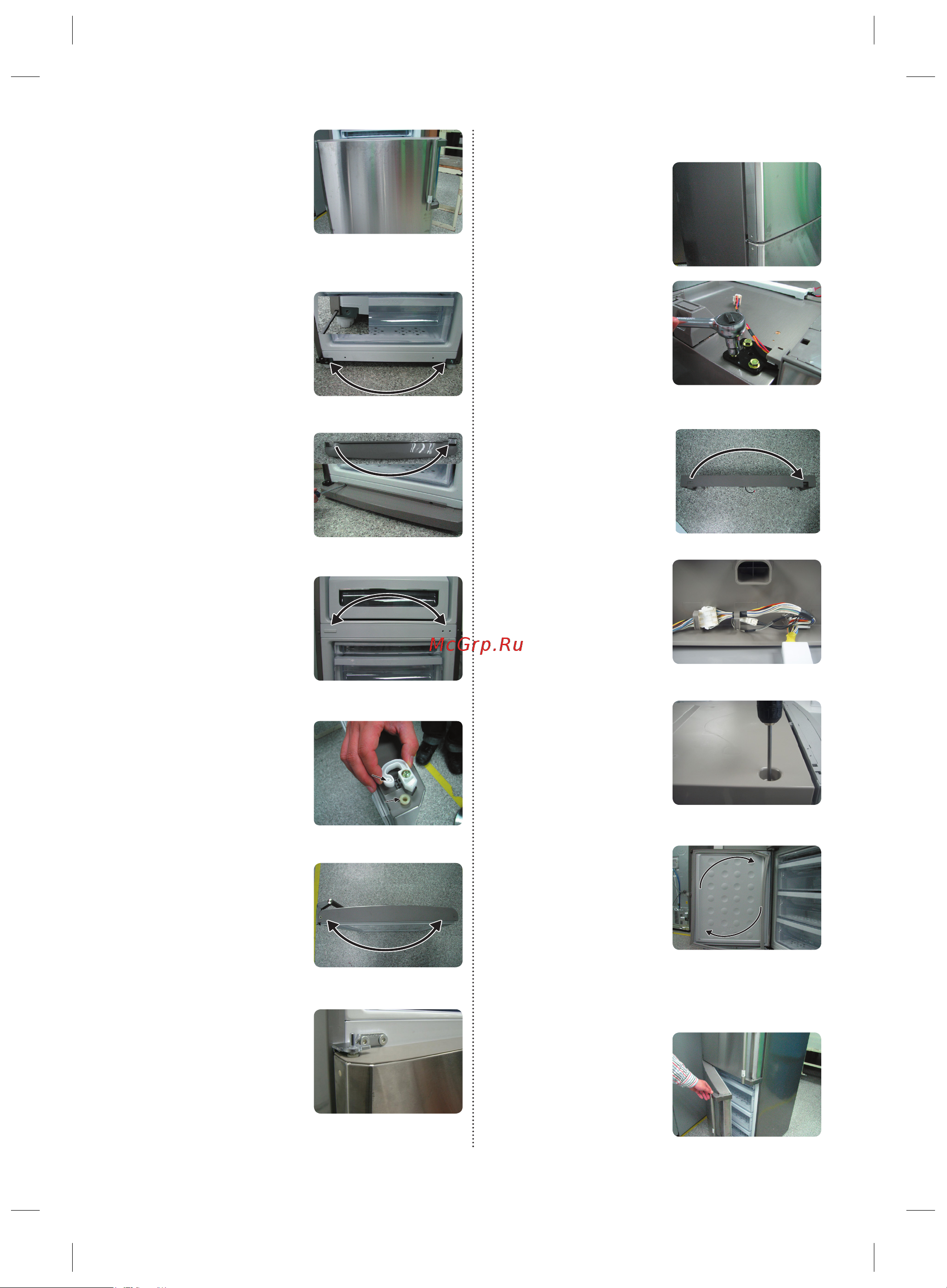 Samsung RL-48 RRCIH Инструкция по эксплуатации онлайн [73/100] 53763