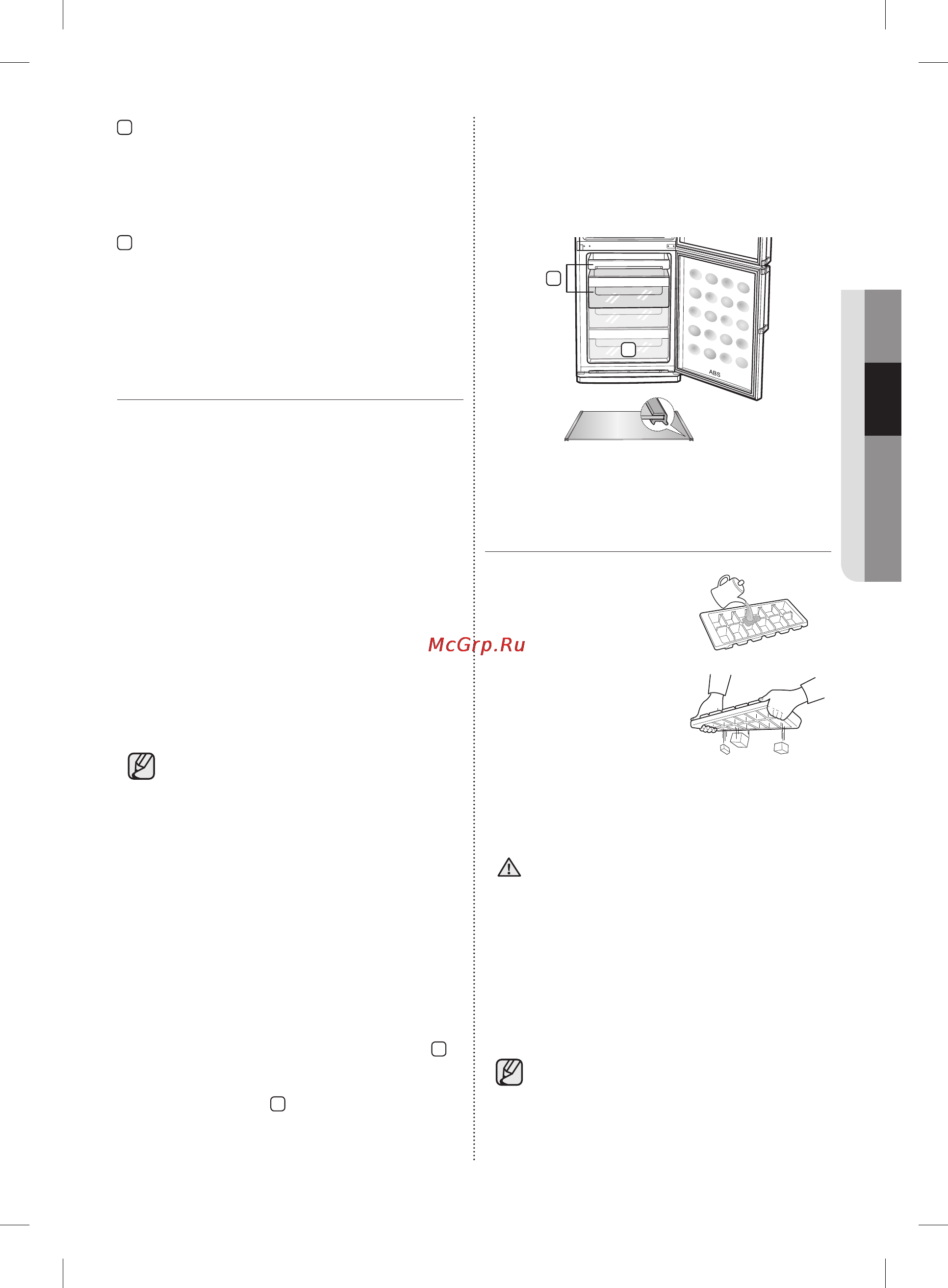 Samsung RL-48 RRCIH Инструкция по эксплуатации онлайн [93/100] 53763